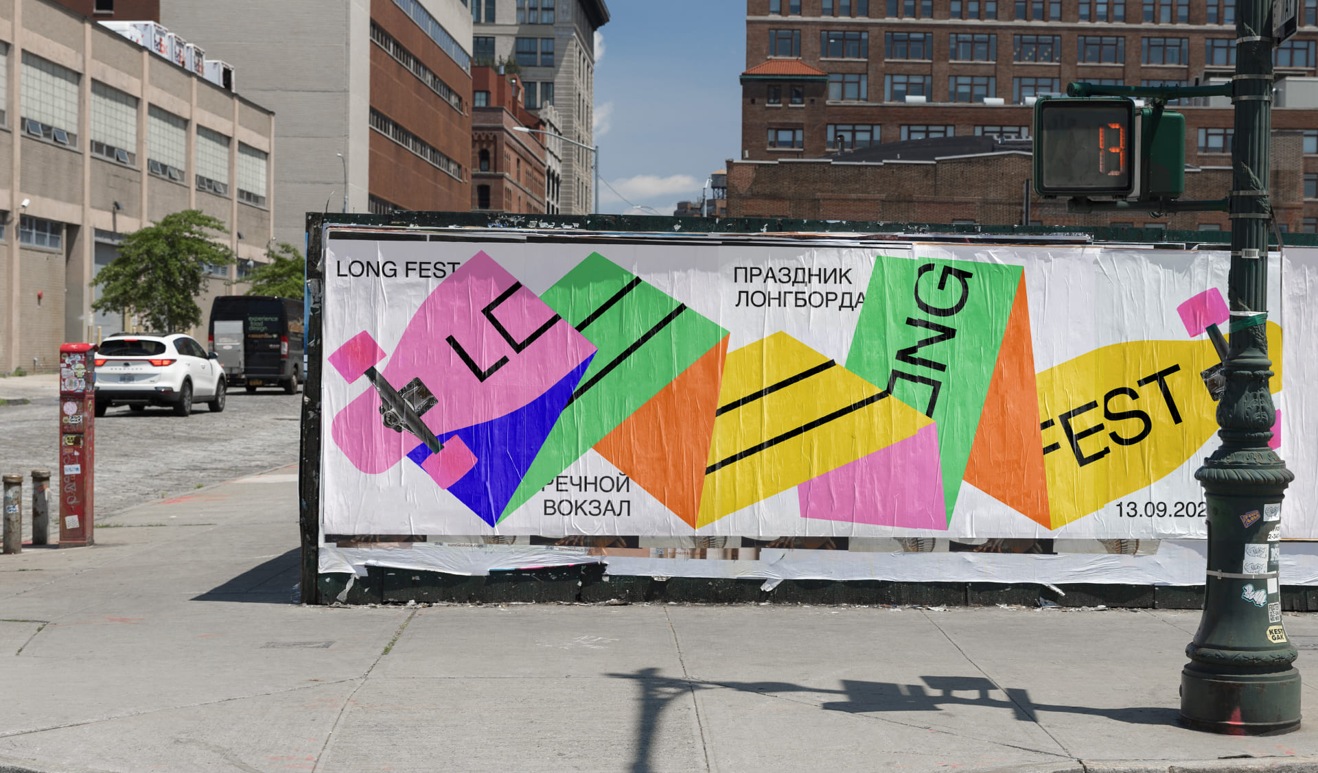 Long Fest Playful Brand Identity That Embodies the Spirit of Longboarding