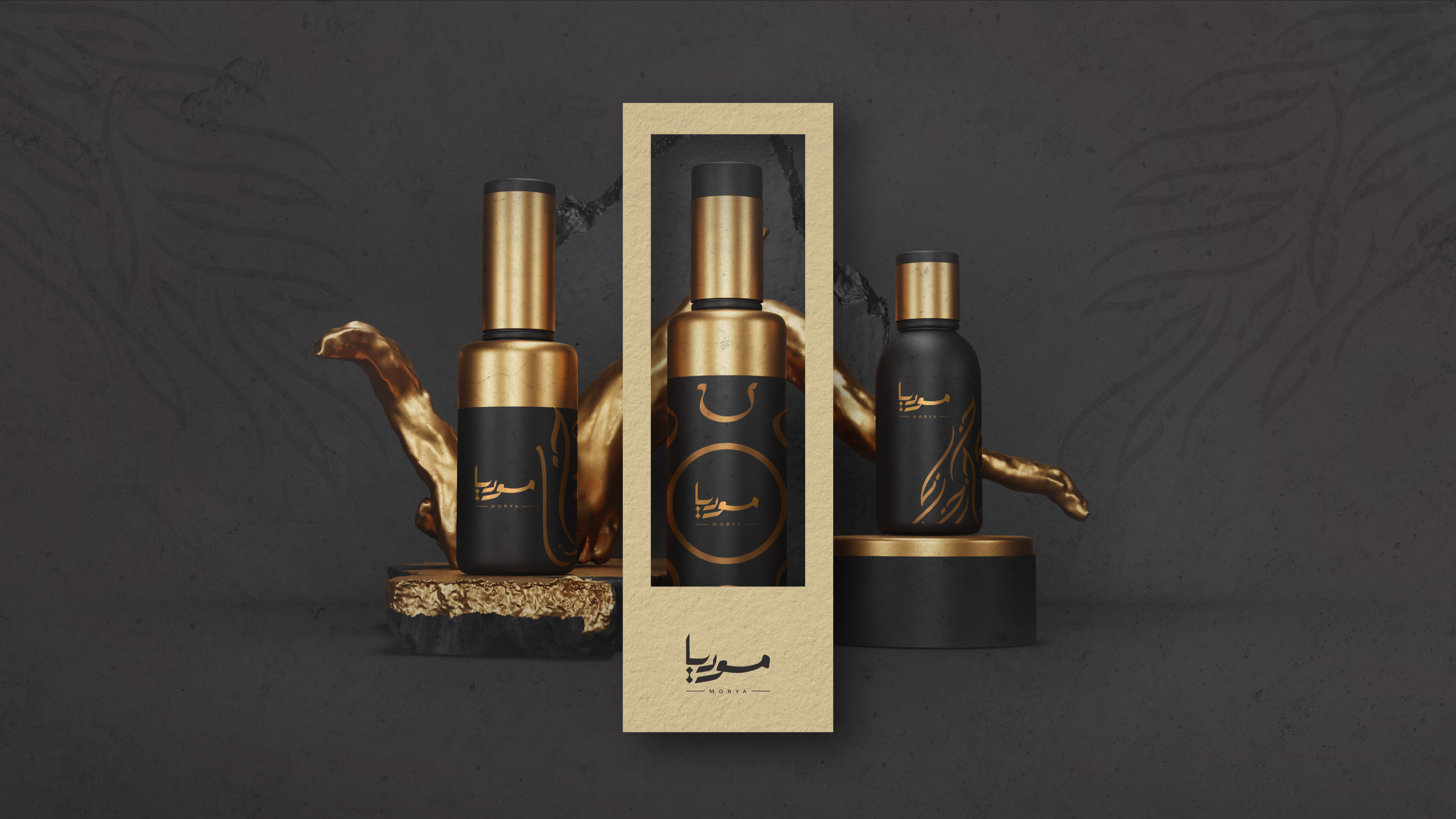 Morya Perfume Branding Redefined by TawFeek Studio