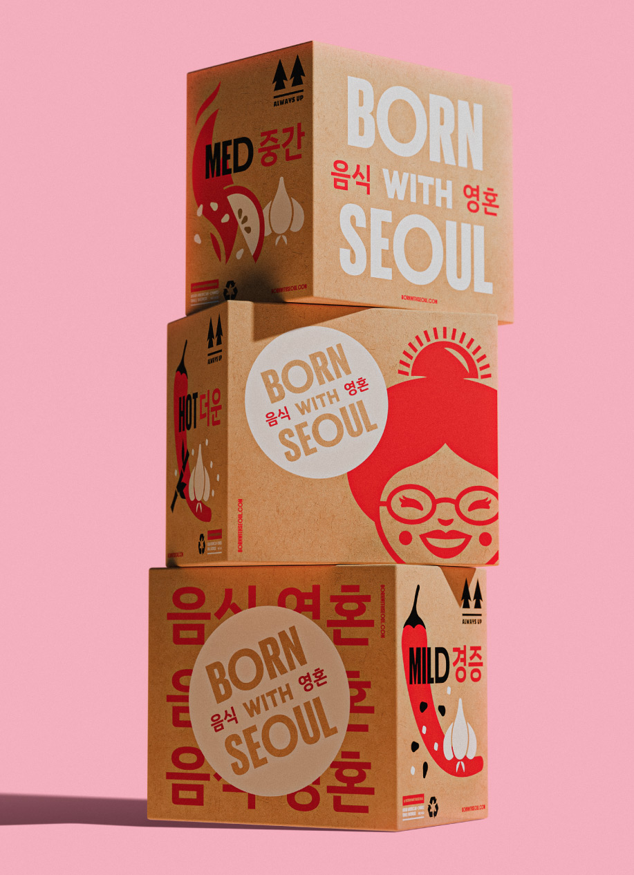 Carpenter Collective Reimagines Born with Seoul’s Brand Identity with a Modern Korean Twist