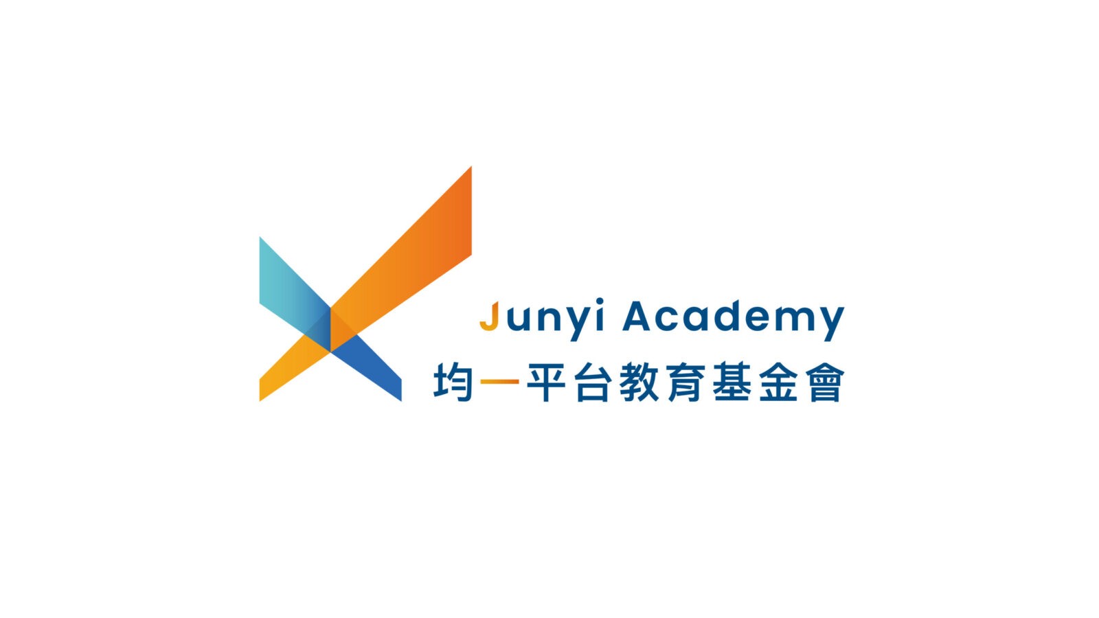 Rebranding of Junyi Academy by doctor design: Shaping a Vision of Unity and Light in Education