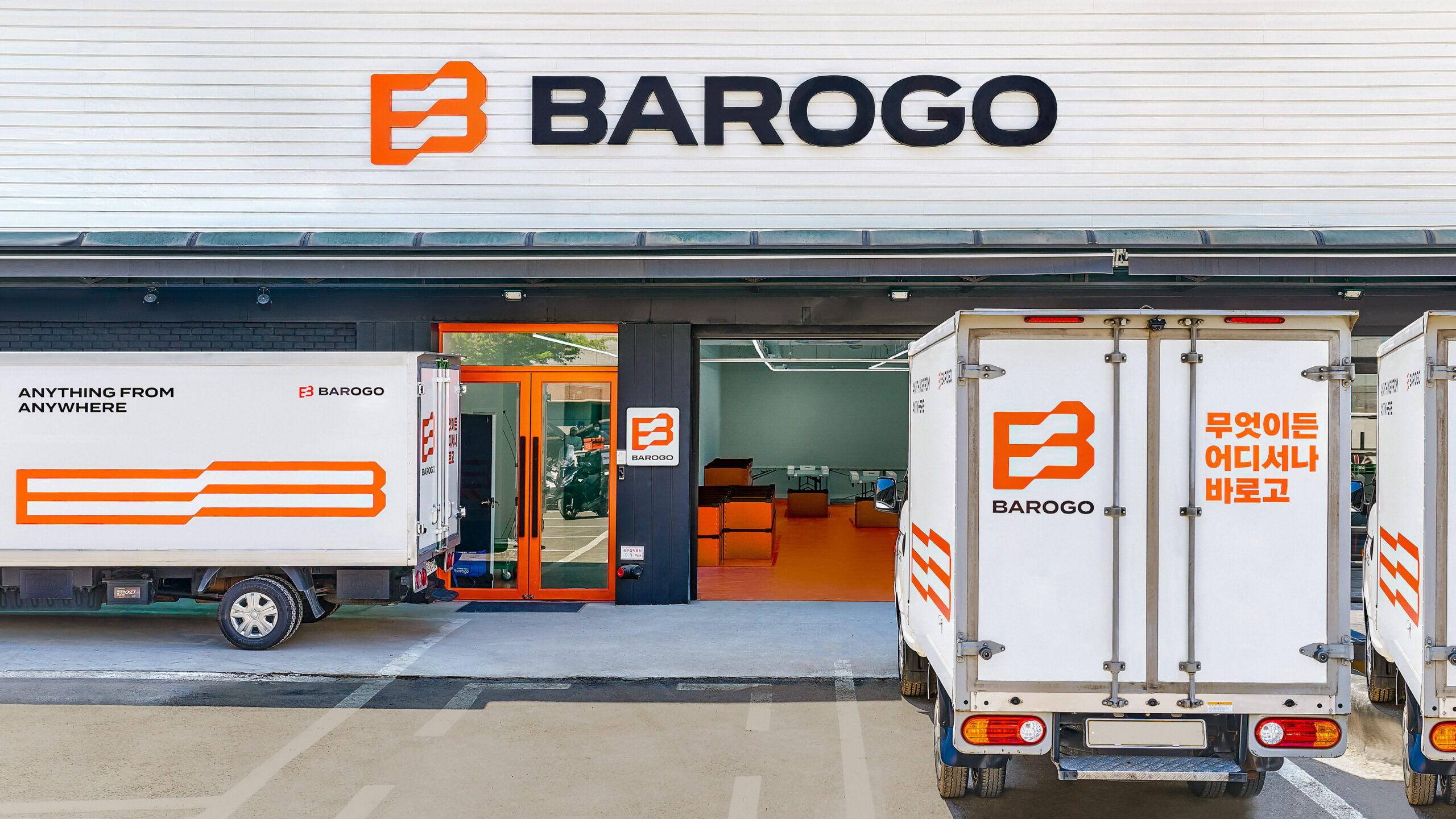 LMNT Company Helps Barogo Transition to Meta Logistics with Striking Branding