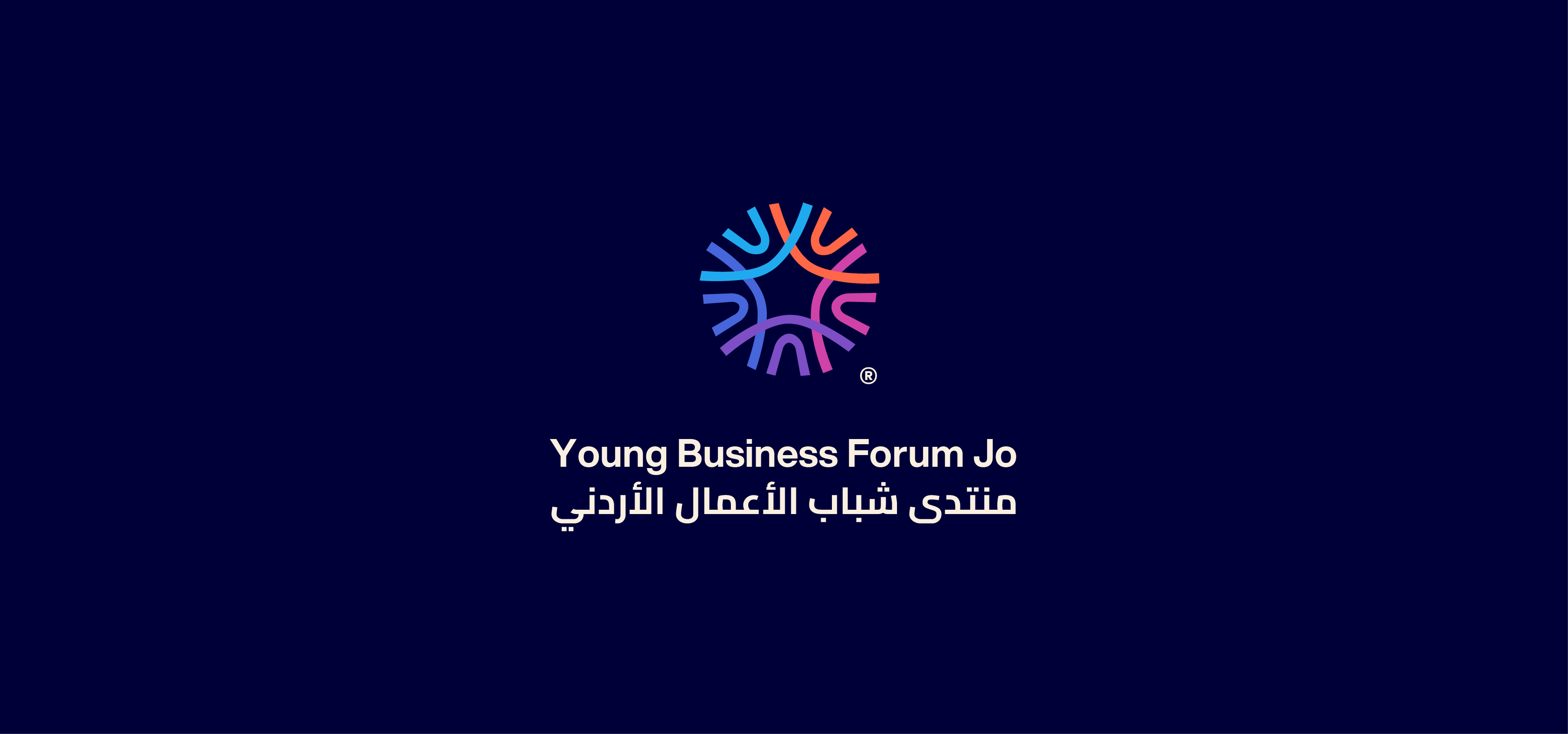 Designing the Logo and Identity of the Jordanian Business Youth Forum by Ayman Nahla