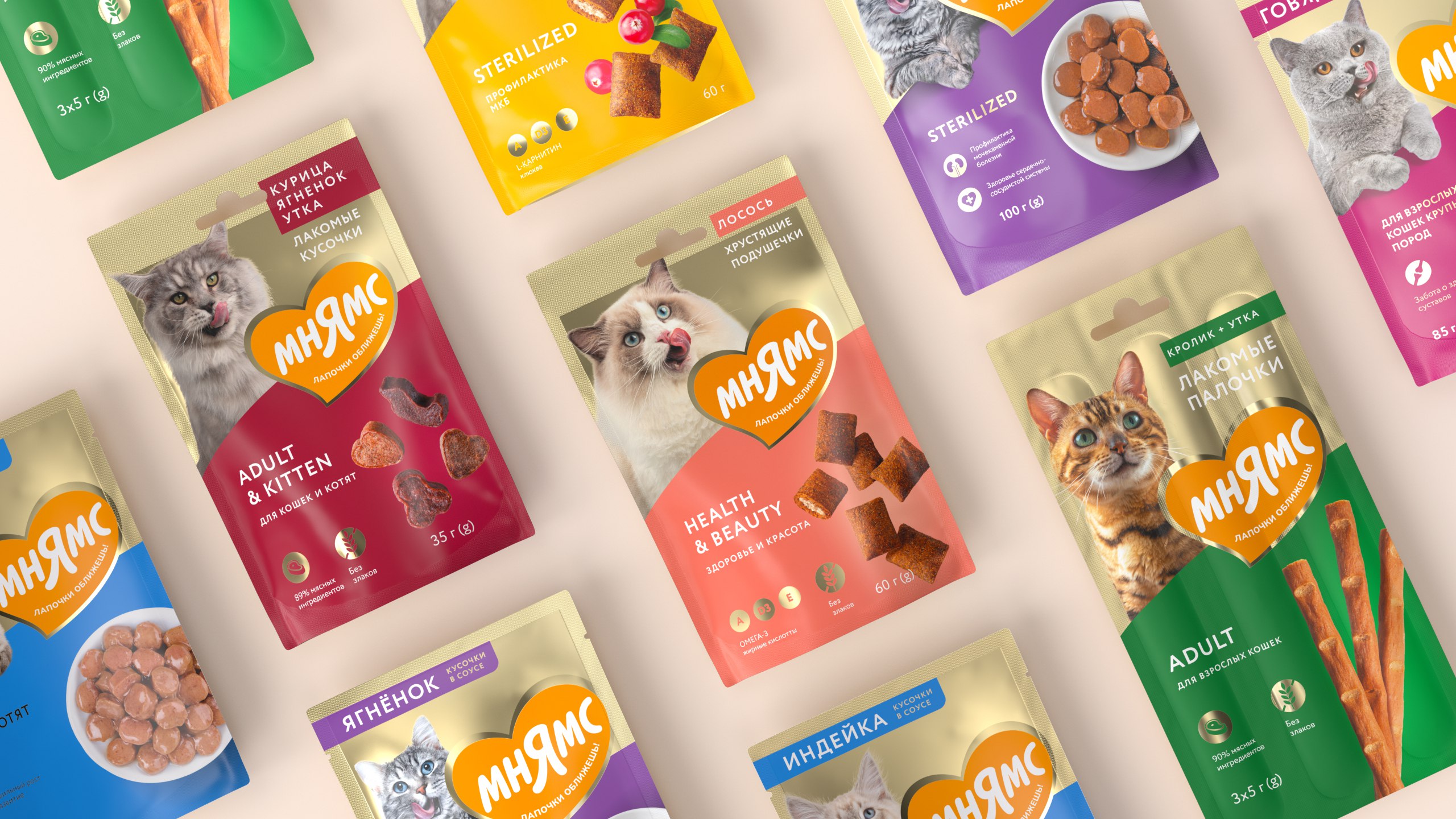 Brandexpert Create Premium Brand of Gourmet Pet Food