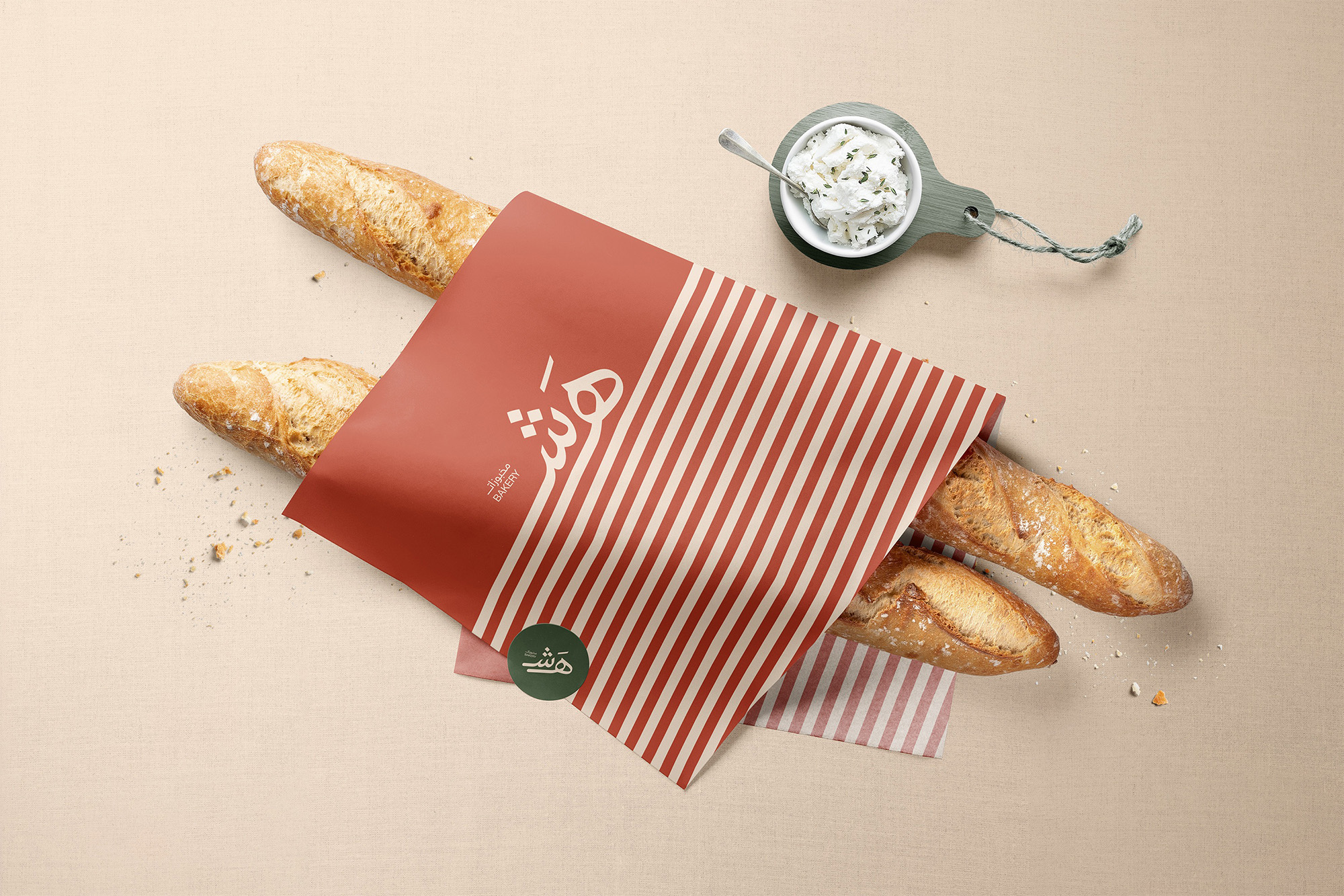 GhonimyArts Elevates Hsh Bakery’s Brand Identity to Artisanal Luxury