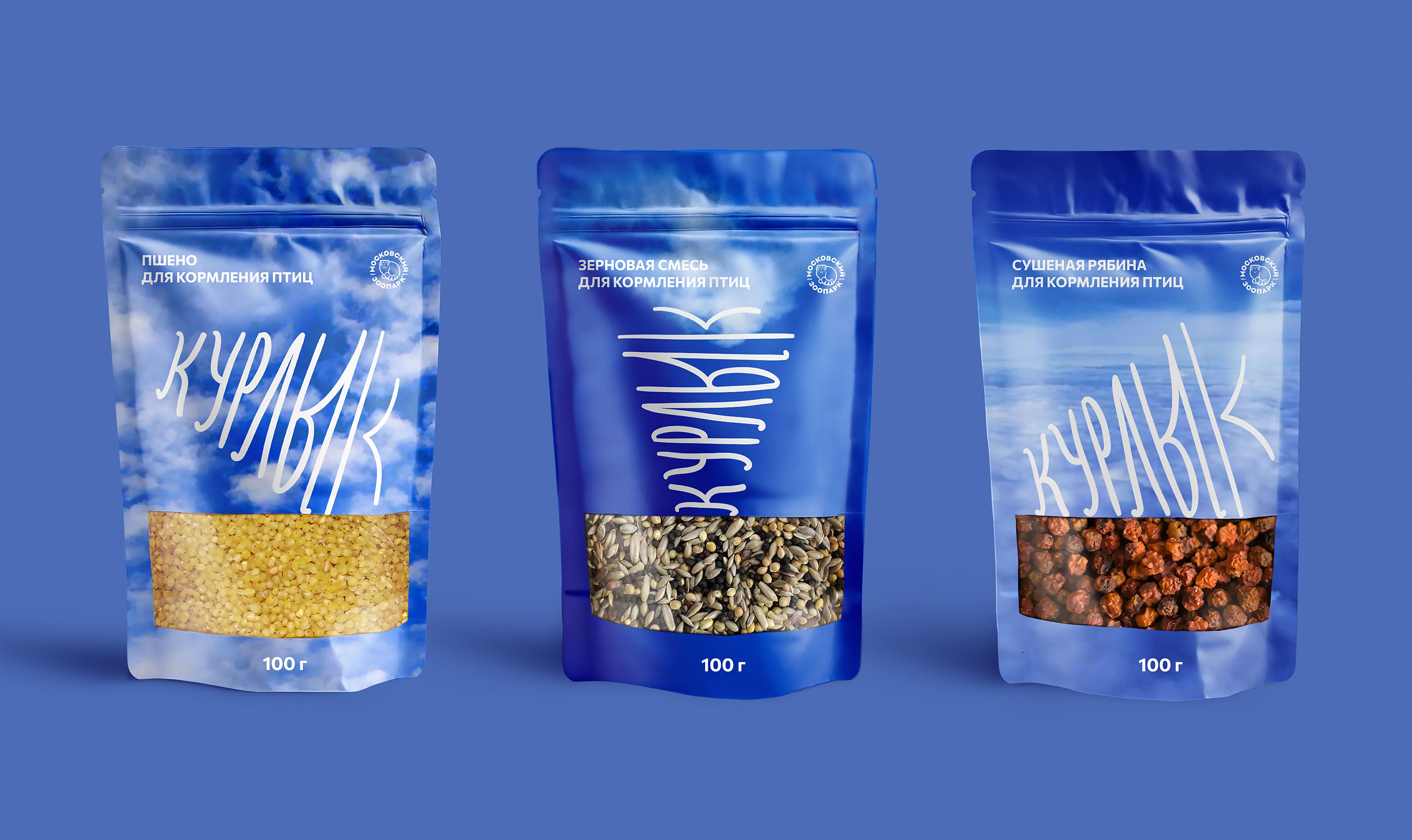 Student Packaging Design Concept for Zoo Grain Mixtures by Natasha Spitsyna