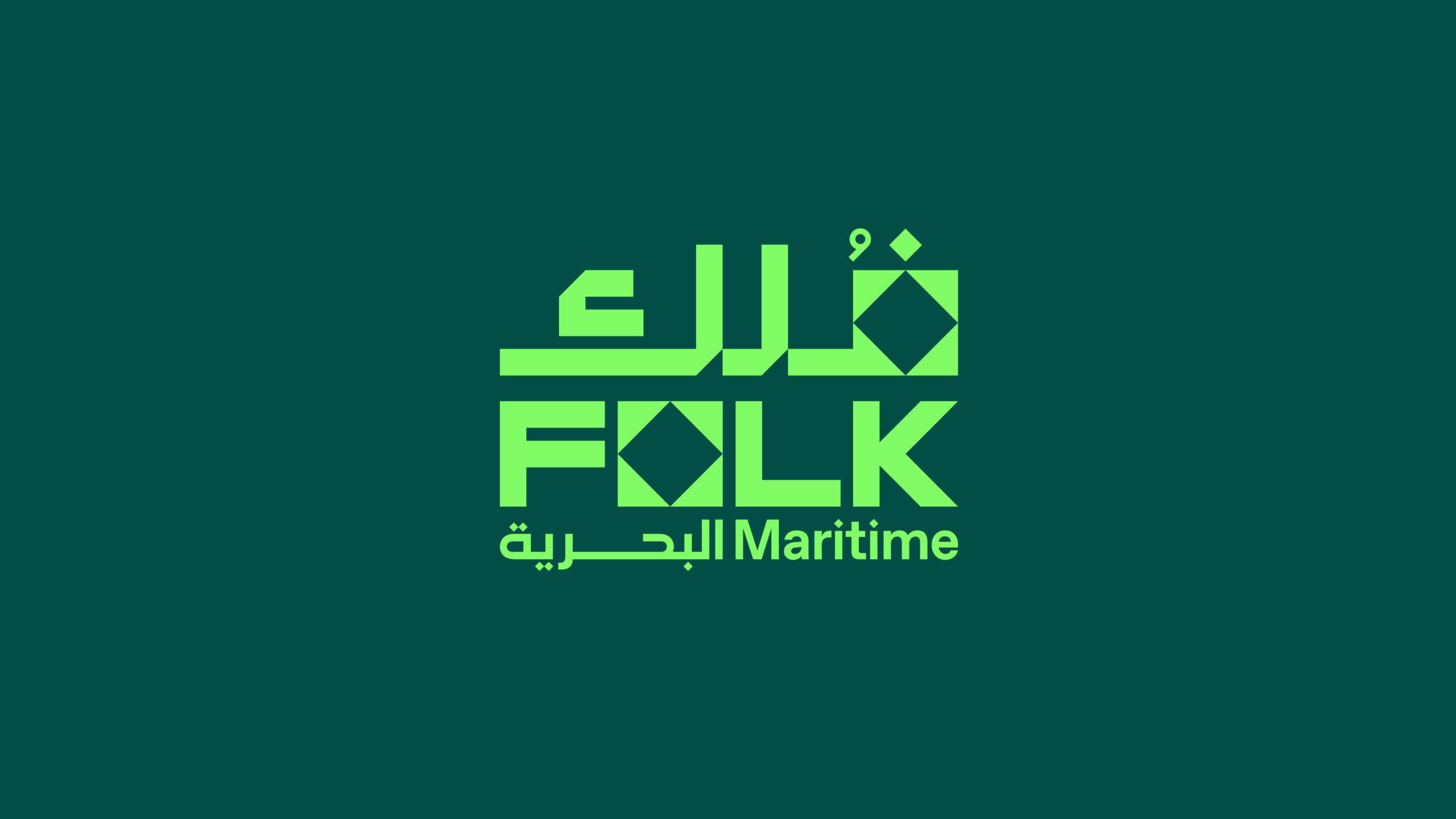 TQ Branding Redefines Folk Maritime for Saudi Arabia’s Vision 2030