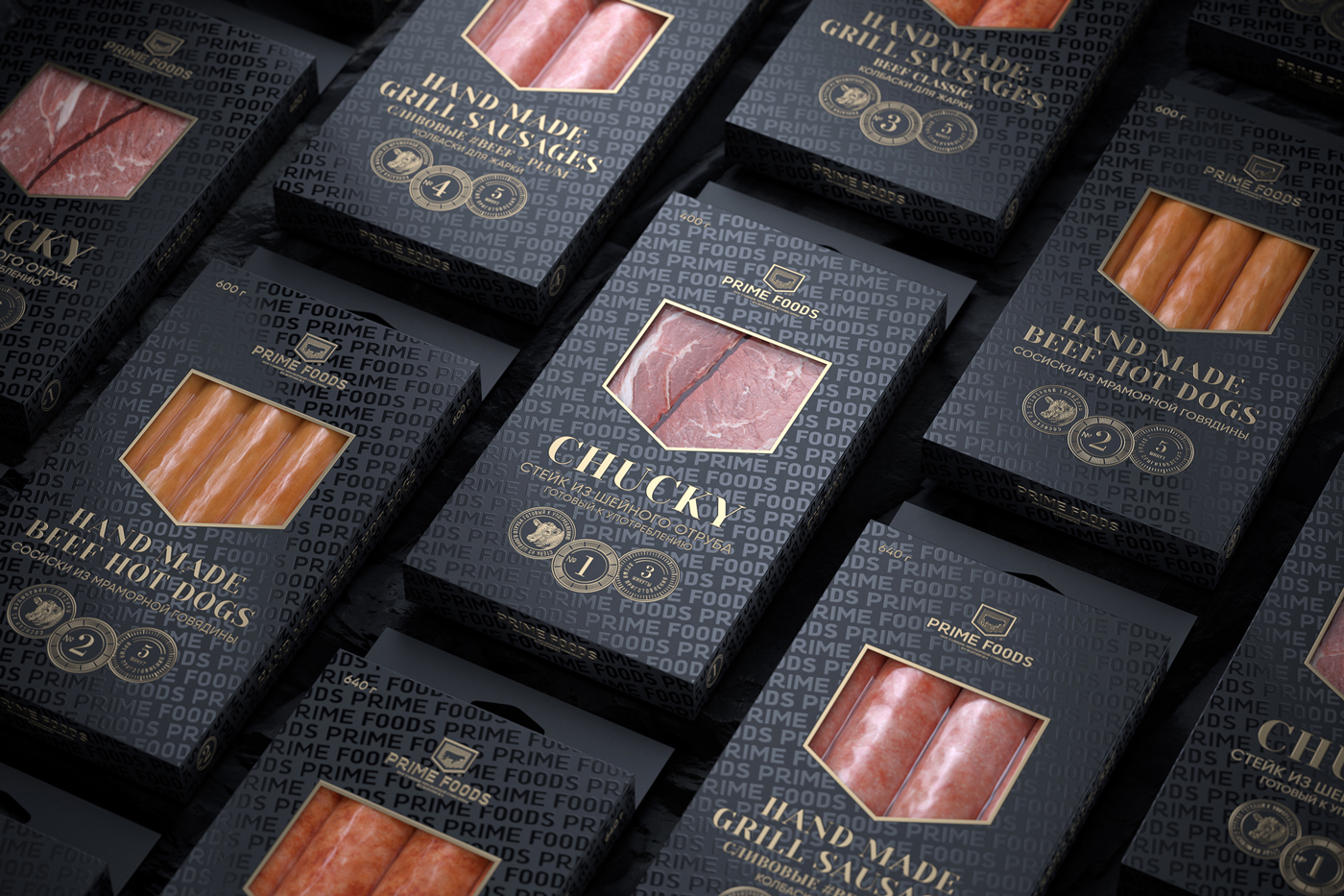 W Design Bureau Balances Elegance and Trust in Prime Foods’ Beef Branding