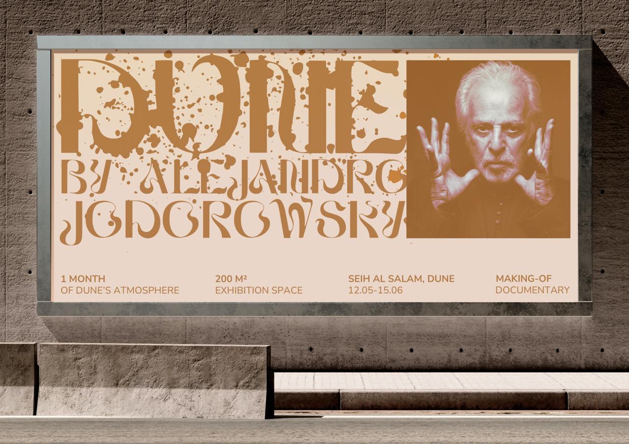 Karina Tyncherova Explores Jodorowsky’s Dune in a Desert Exhibition Experience