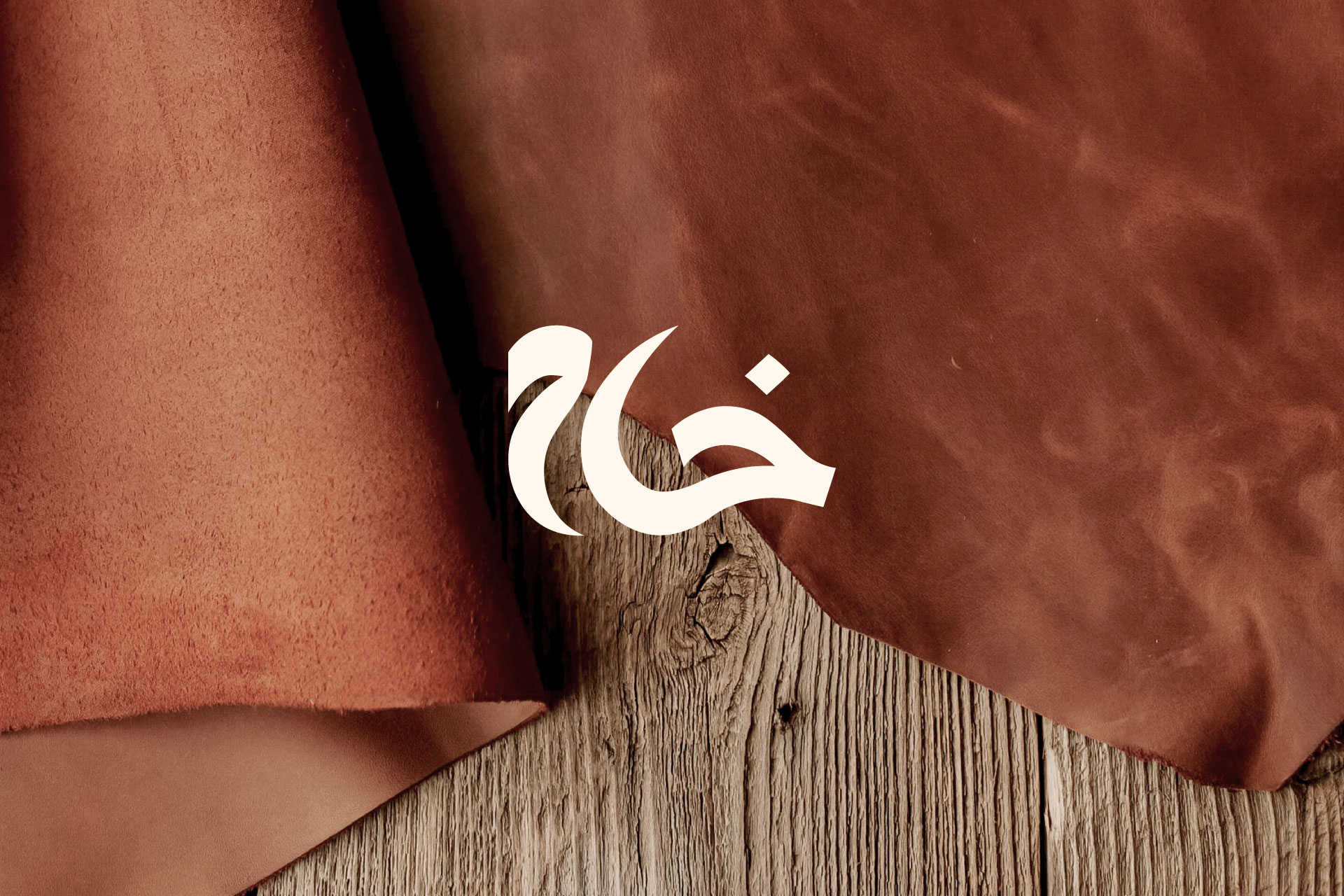 Kham Leather Branding by Amjad Battal