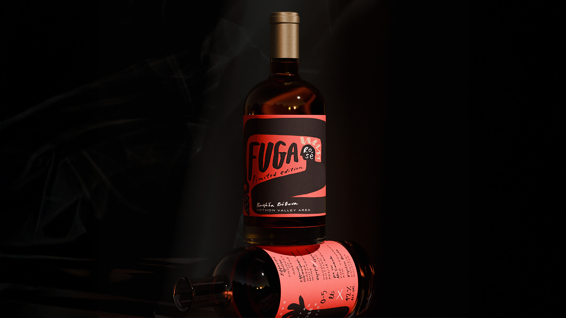 exad Captures the Notion of Escapism in This Limited Edition Wine Design