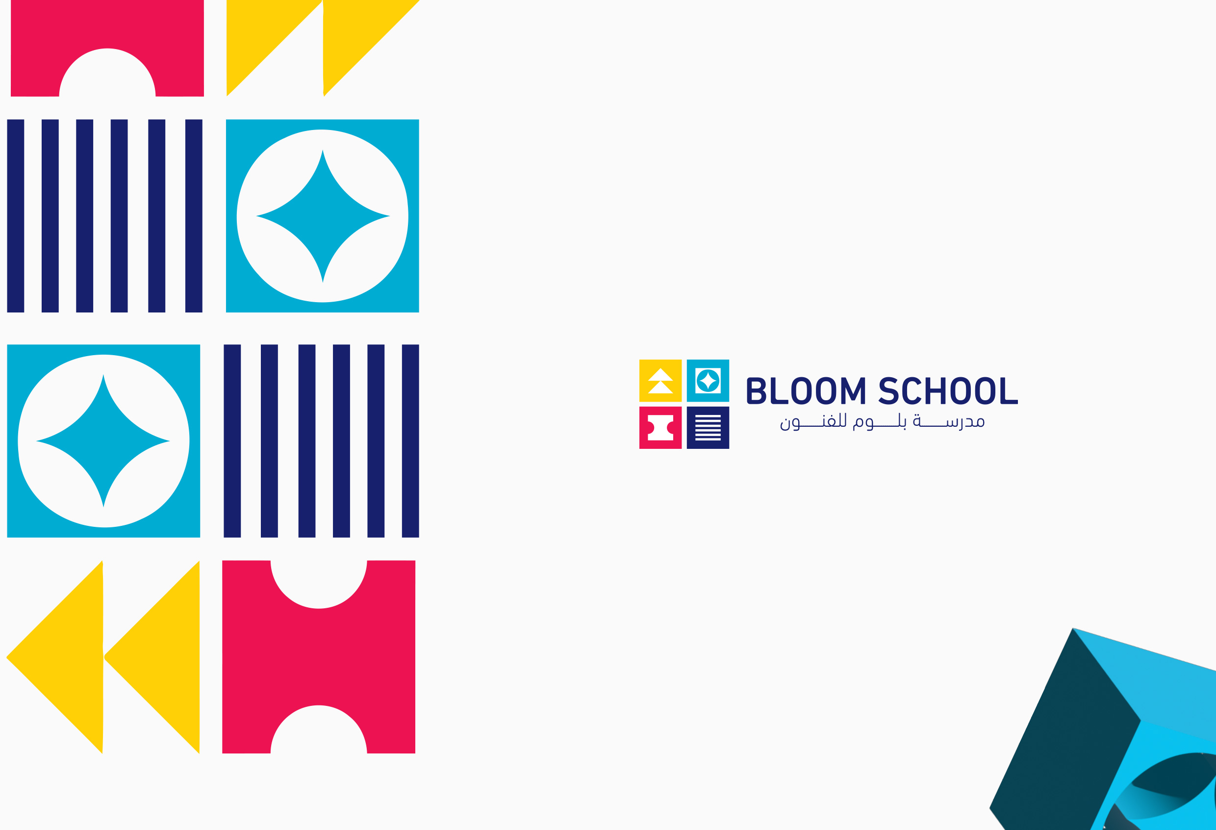 Ahmed Raouf Gfx Shapes Bloom School of Arts’ Brand Identity with Symbolic Design