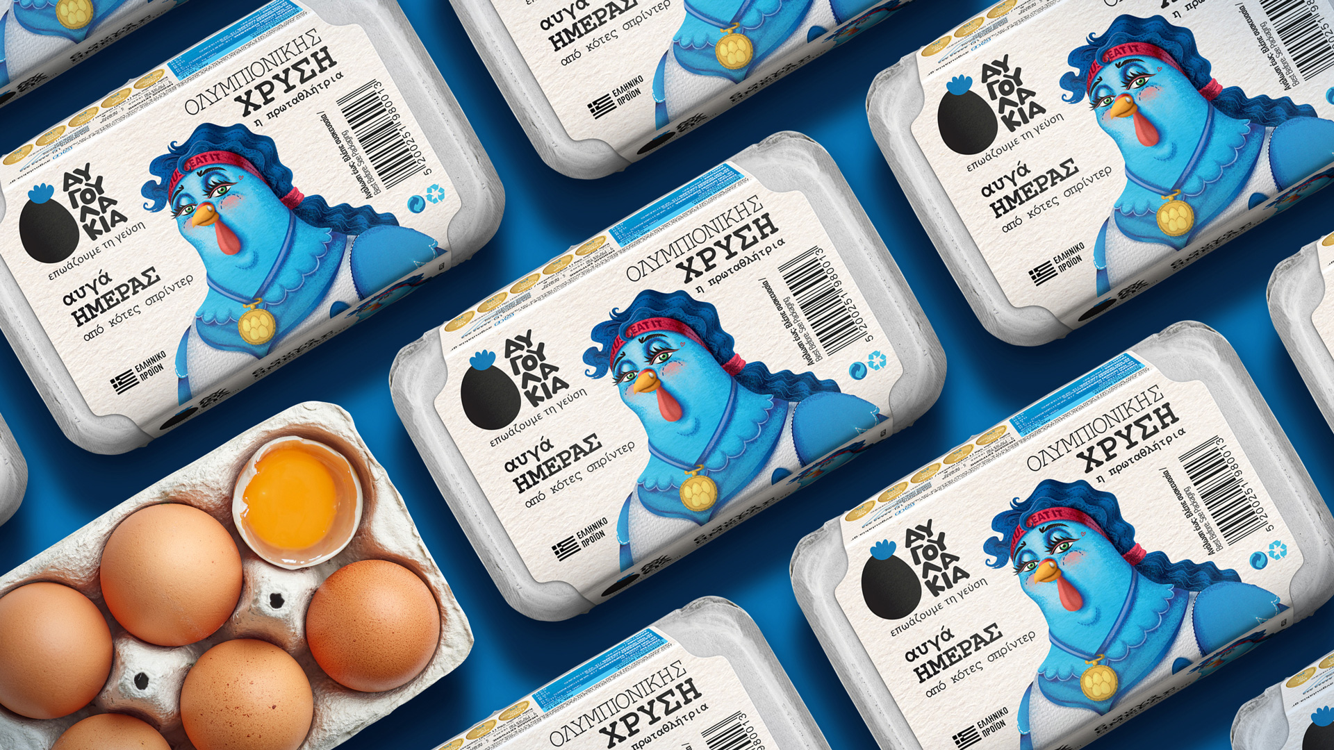 A.S. Strategy Branding & Communication’s Playful Redesign for Avgoulakia’s Extra Fresh Eggs