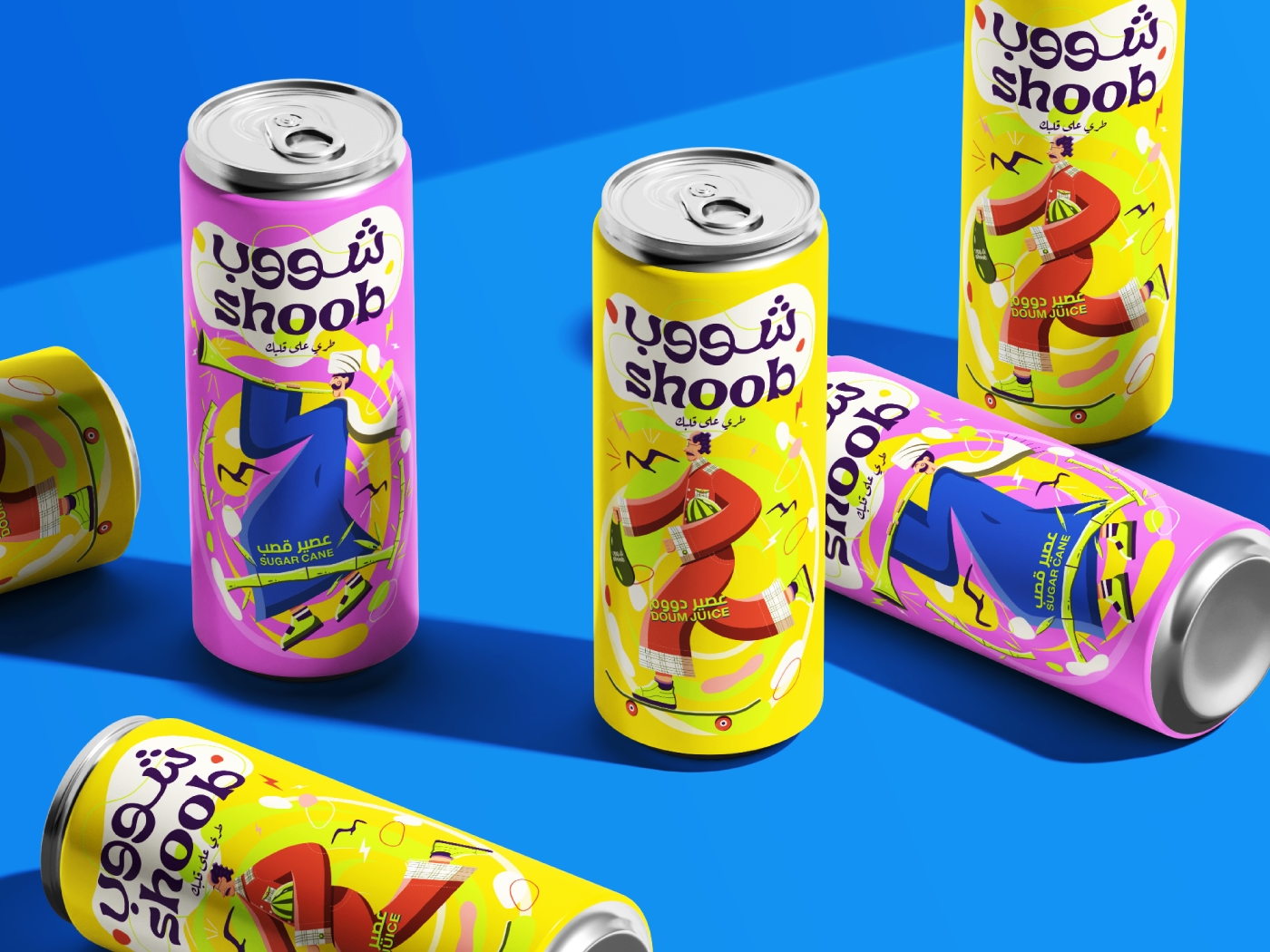 BDR Design Captures Egyptian Tradition with Playful Branding for Shoob Juice