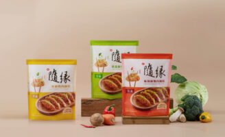 Vedan Suiyuan Vegan Fried Dumplings by onebook design studio