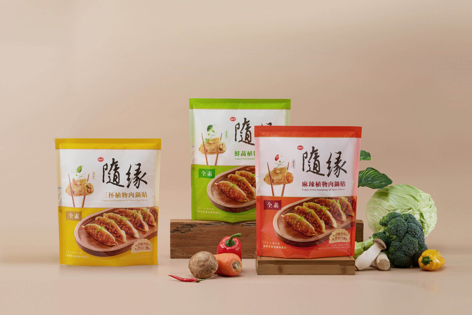 Vedan Suiyuan Vegan Fried Dumplings by onebook design studio