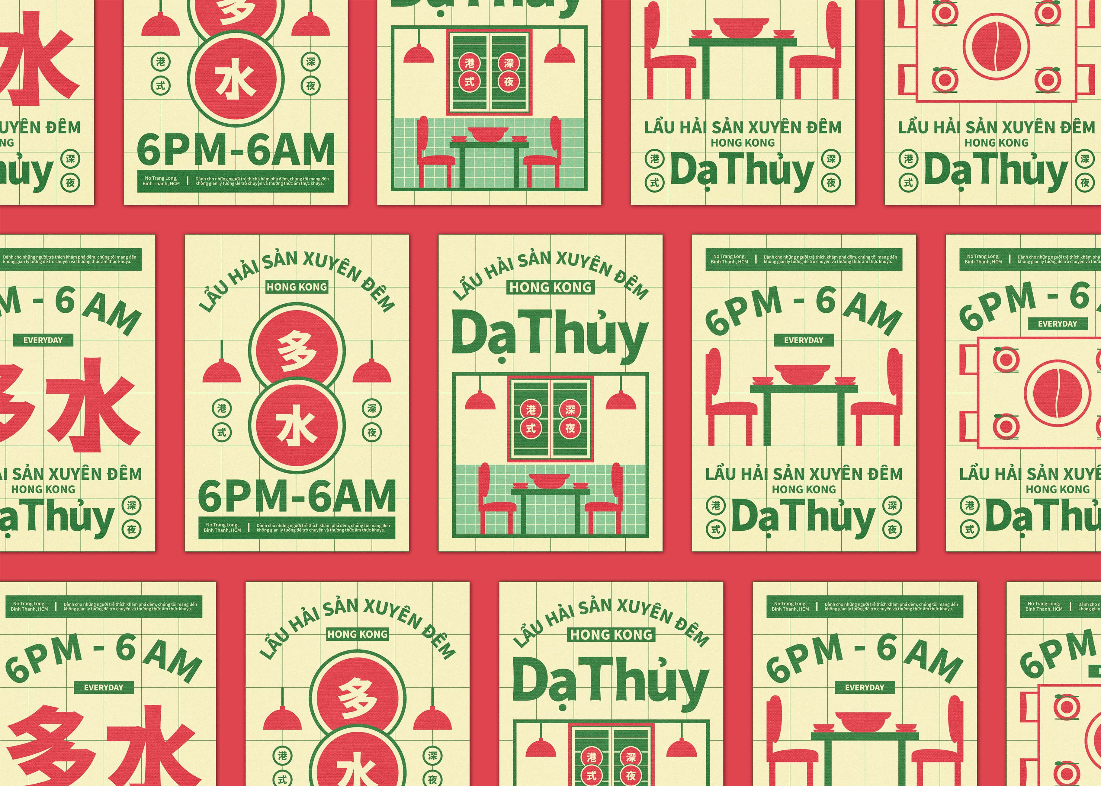 Nguyenlike Student Creates Brand Identity for Da Thuy