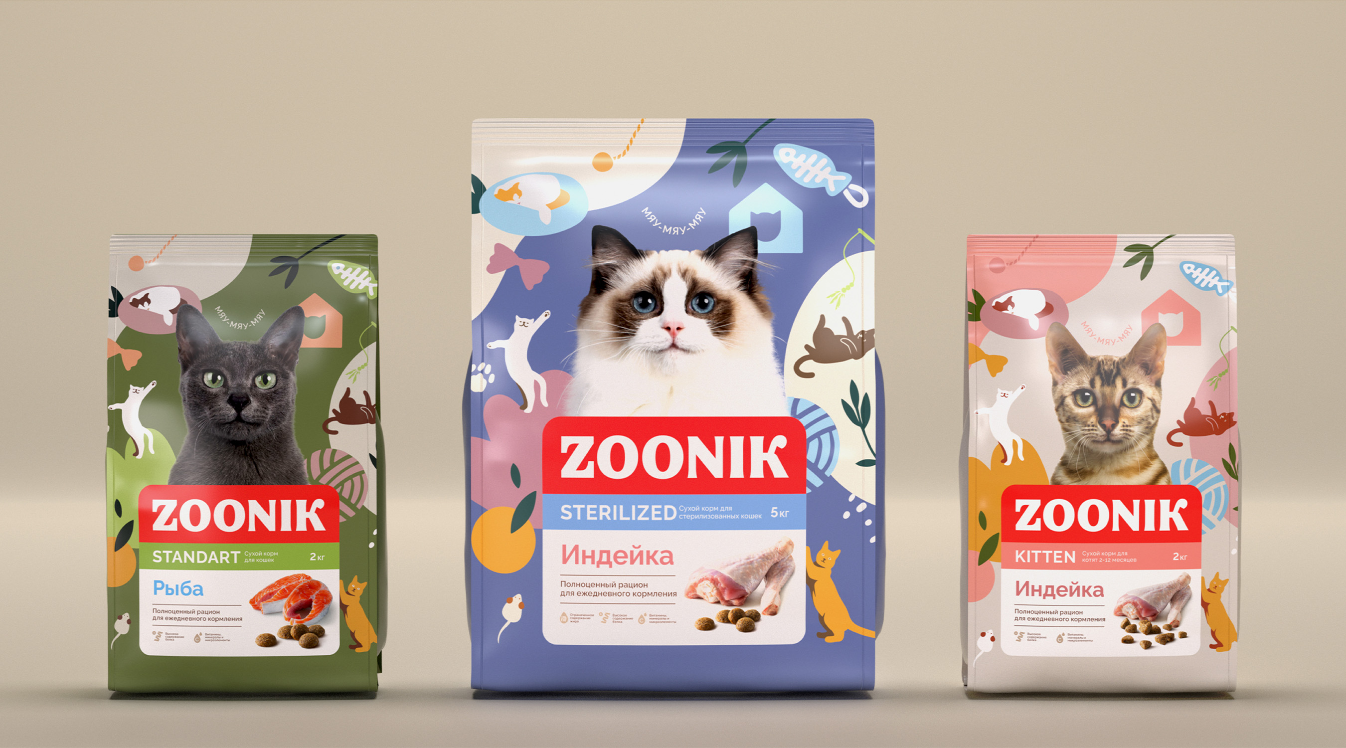 Zoonik – A New Friendly Face of a Renowned Pet Brand by Brandexpert