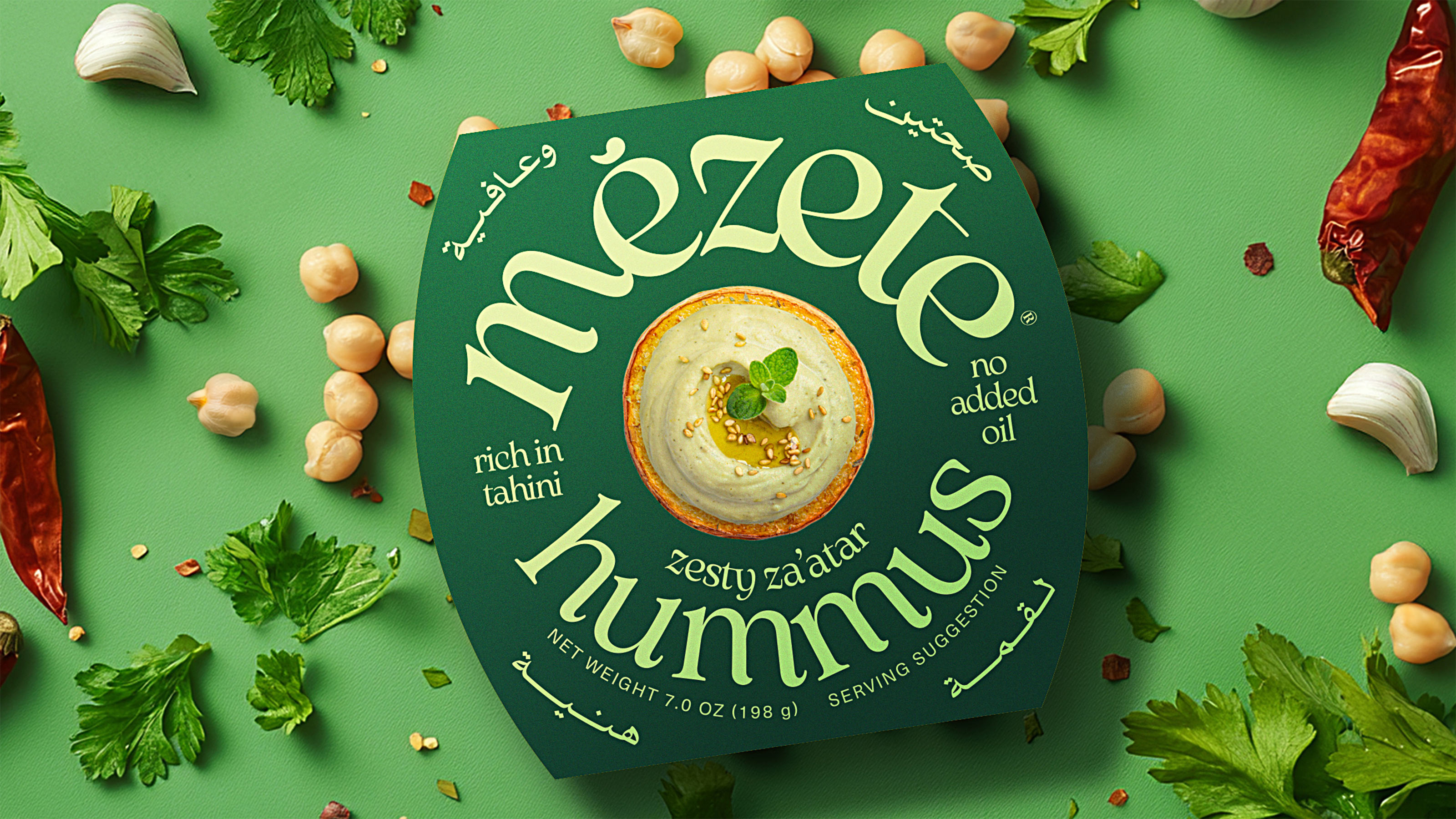 Branded Brings Cultural Depth and Visual Impact to mezete’s New Shelf Presence