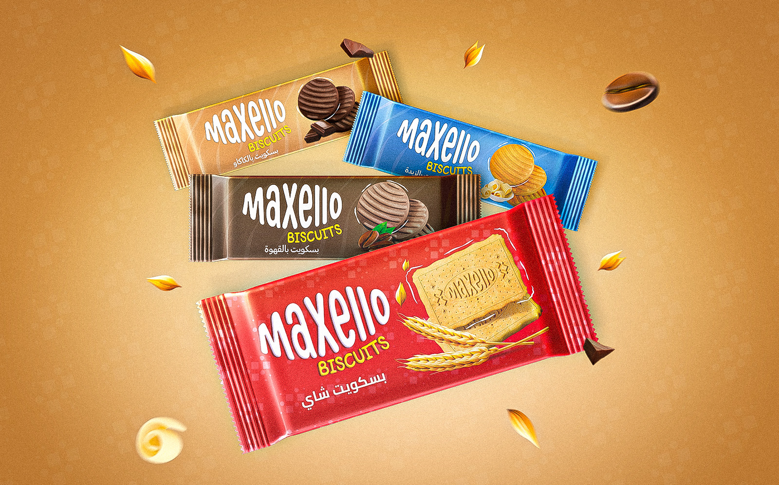 Maxello Biscuit Packaging Design by Studio Mustafa Abdelnabi