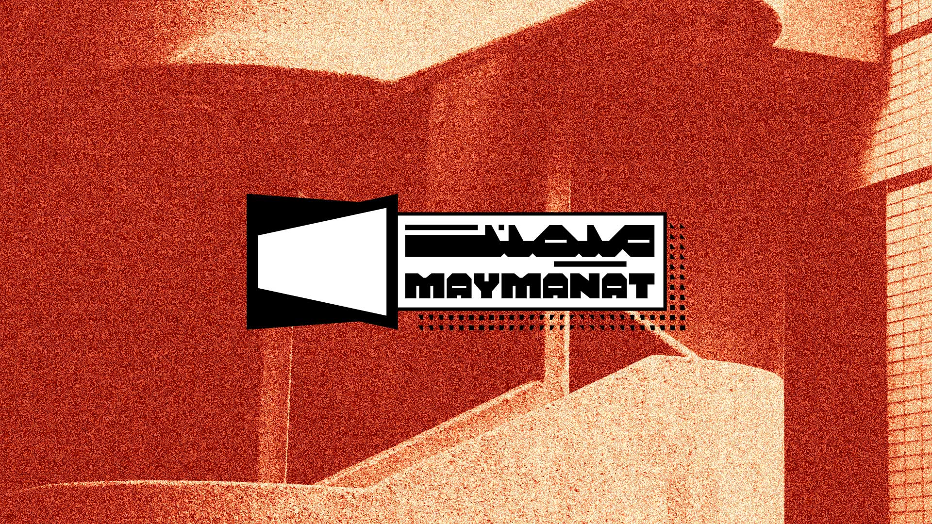JNGL Shaping a Distinctive Identity With a Brutalist Spirit for Maymanat