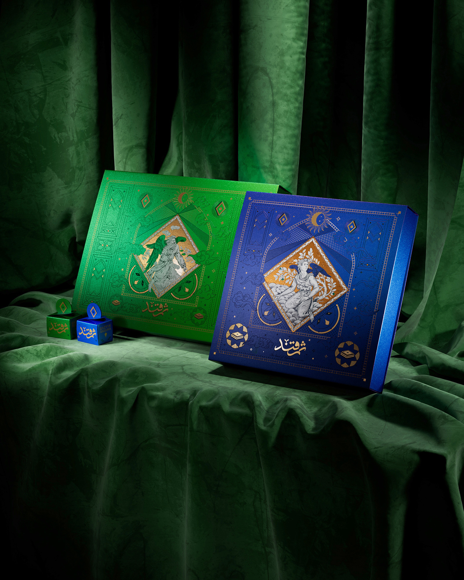 Samarqand Baklava Qazvin Packaging Design by Seyed Sajad Izadi