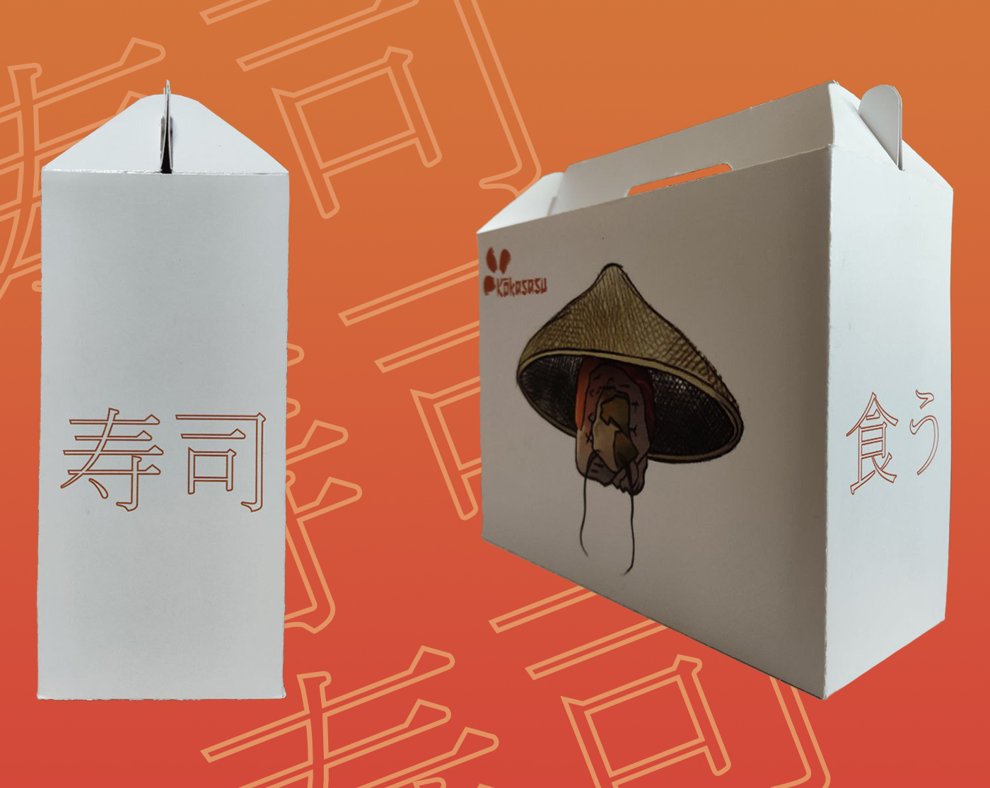 Kokasasu Sushi Restaurant Packaging Design by Arman Khanoyan