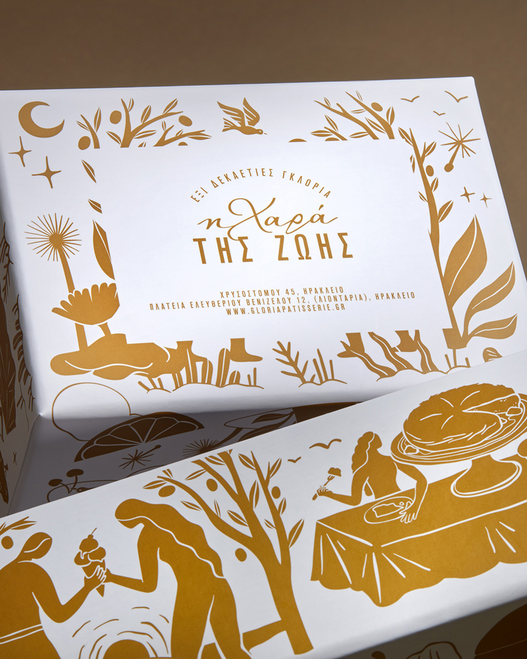 AG Design Agency Celebrates Six Decades of Shared Joy in Gloria Patisserie’s Timeless Campaign
