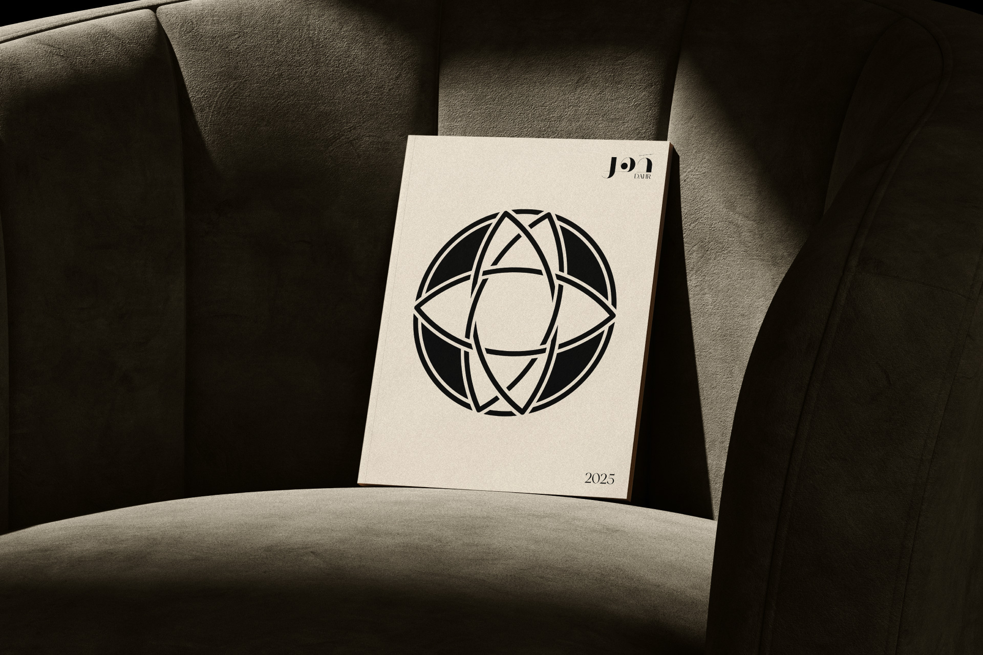 Amjad Battal Crafts a Strategic Identity for Dahr Rooted in Arab Timekeeping Tradition