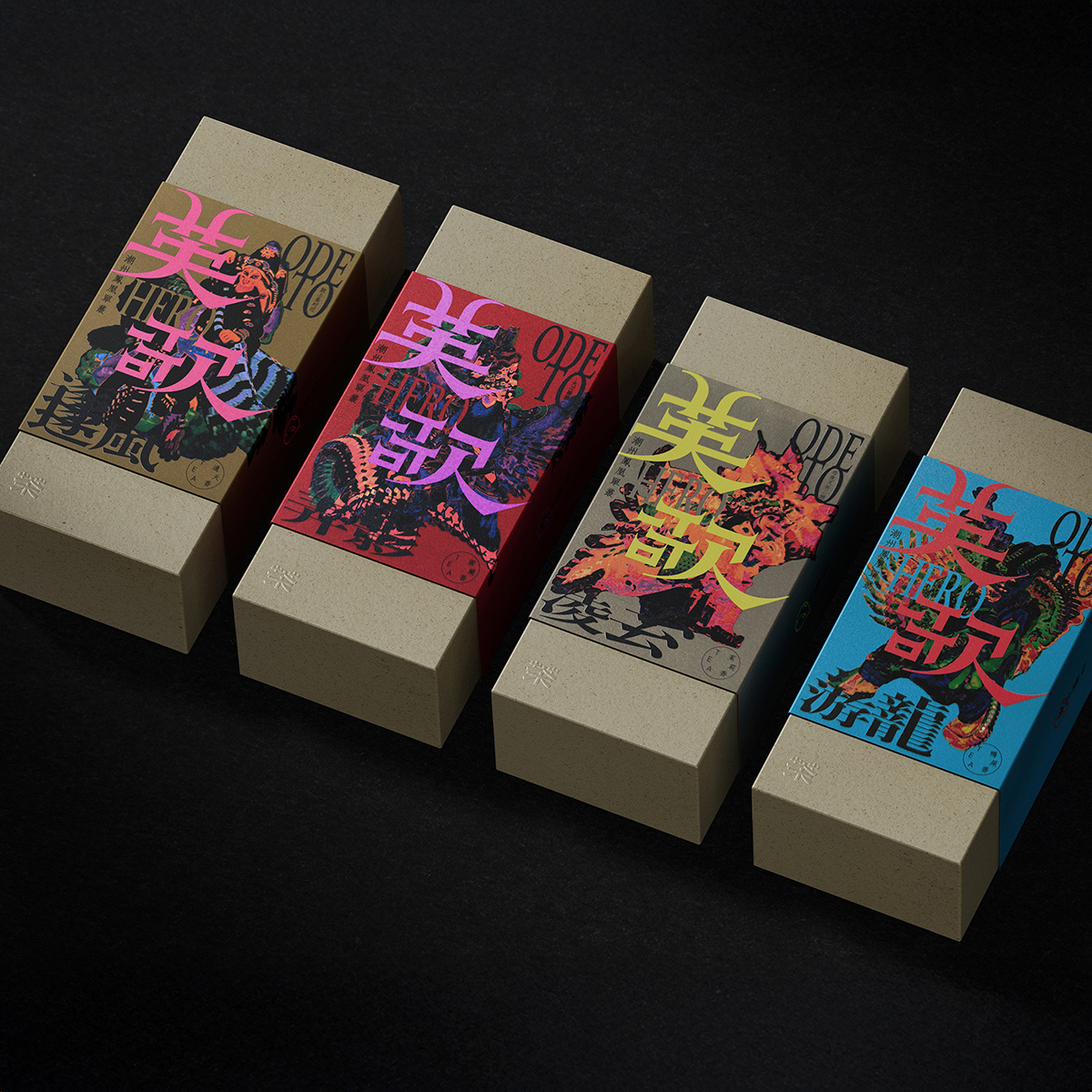 Tushi Design Revives Chinese Heroism with Dynamic Oolong Tea Packaging
