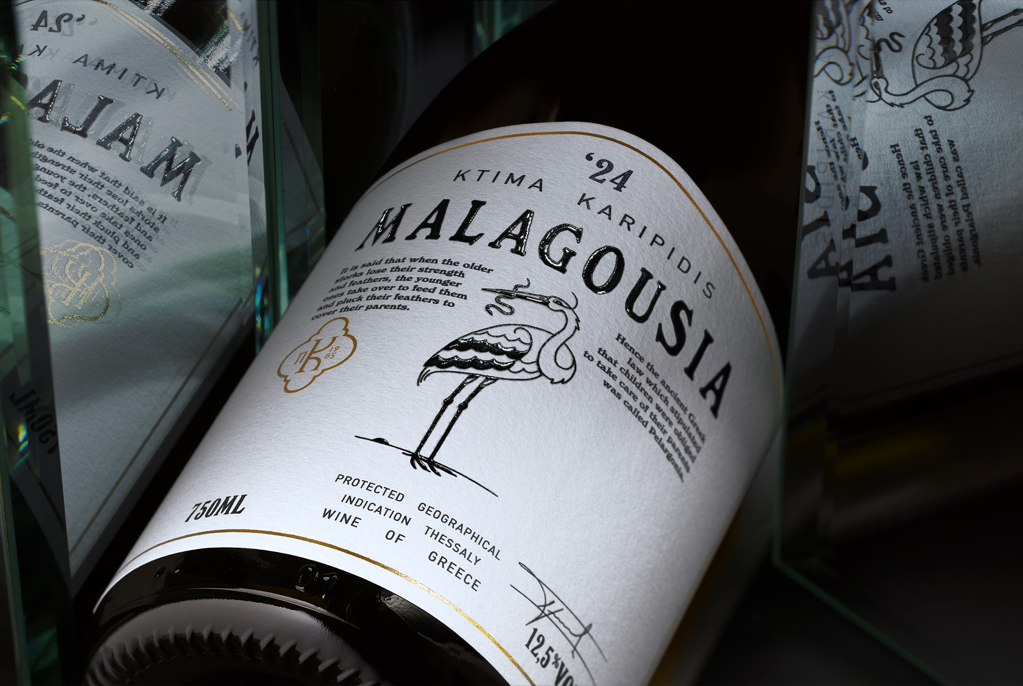 Ktima Karipidi Malagousia Wine Packaging by Luminous Design Group