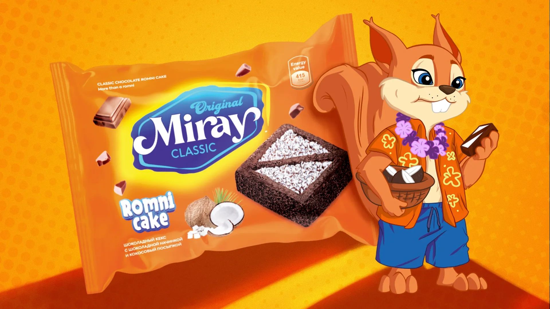 Miray Delicious and Affordable Romni Cake Packaging Design by Minim Design