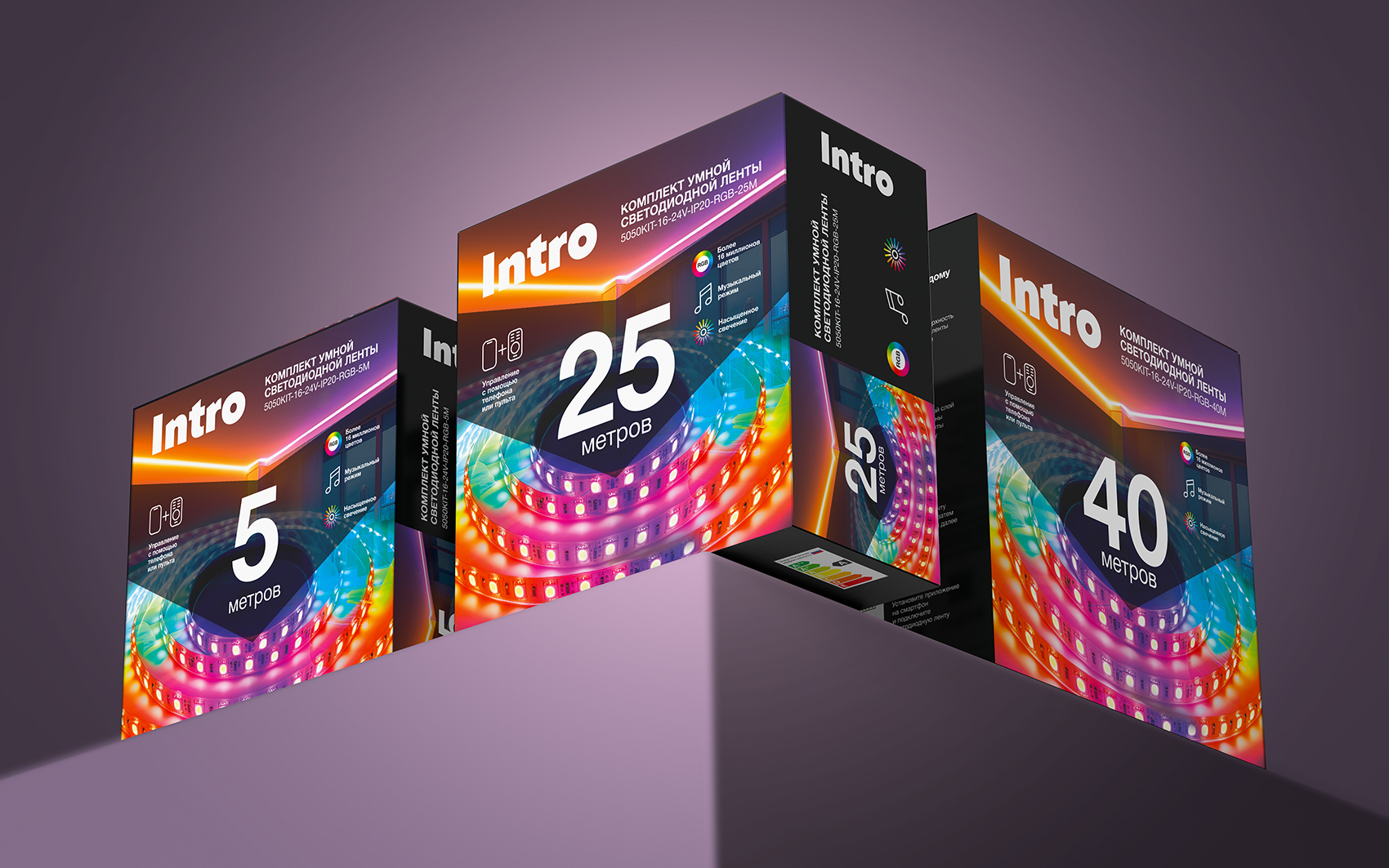 Intro Smart RGB LED Strip Packaging Design with AI-Generated Product Imagery by Vladimir Shmoylov