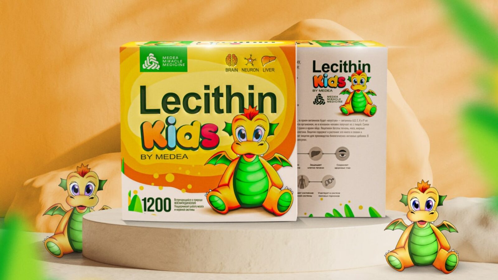 Lecithin Kids – Fun and Friendly Supplement Packaging by Minim Design