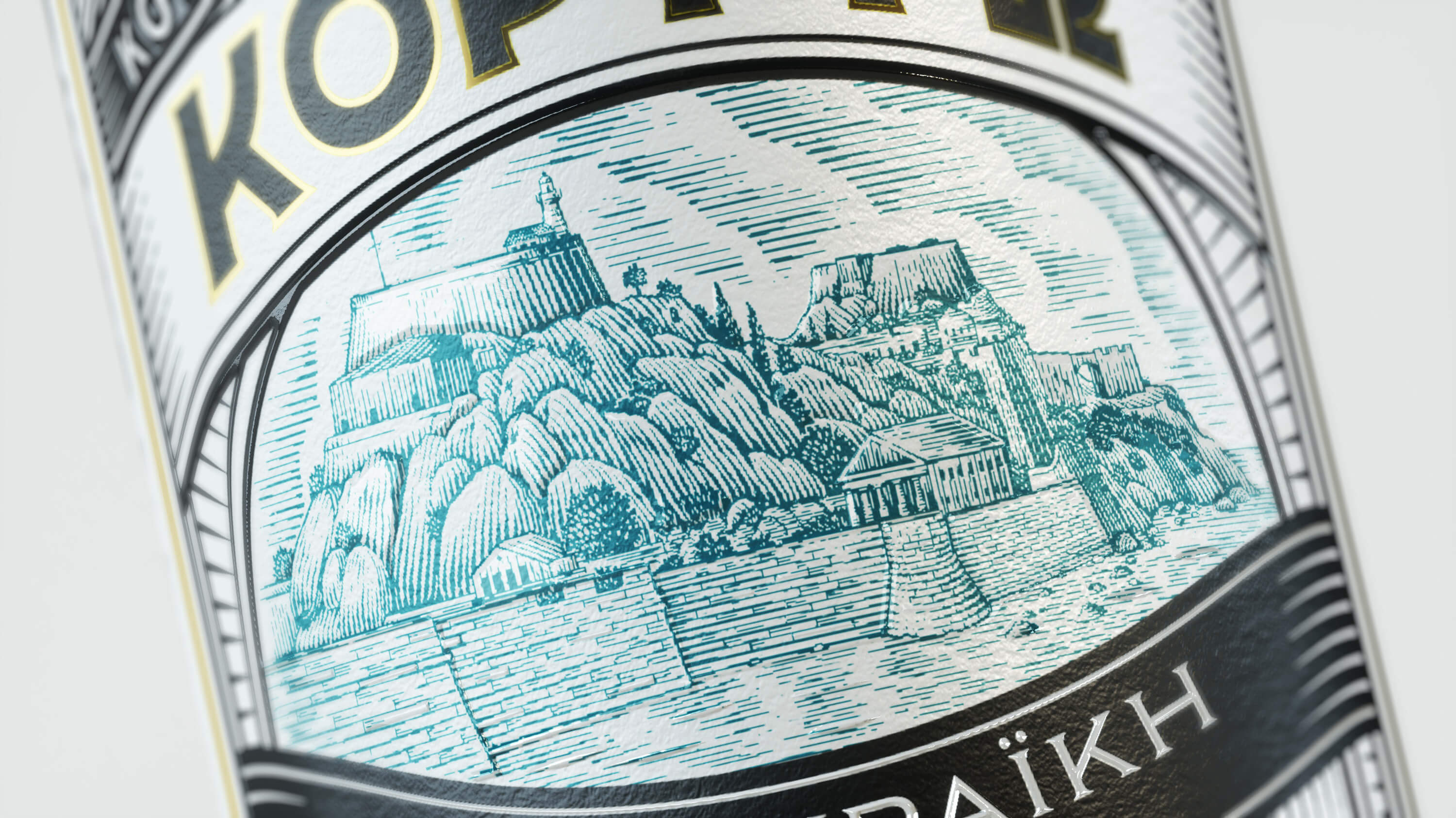 Symbolic Shapes Koryfo Lager into a Premium Tribute to Corfu’s Heritage