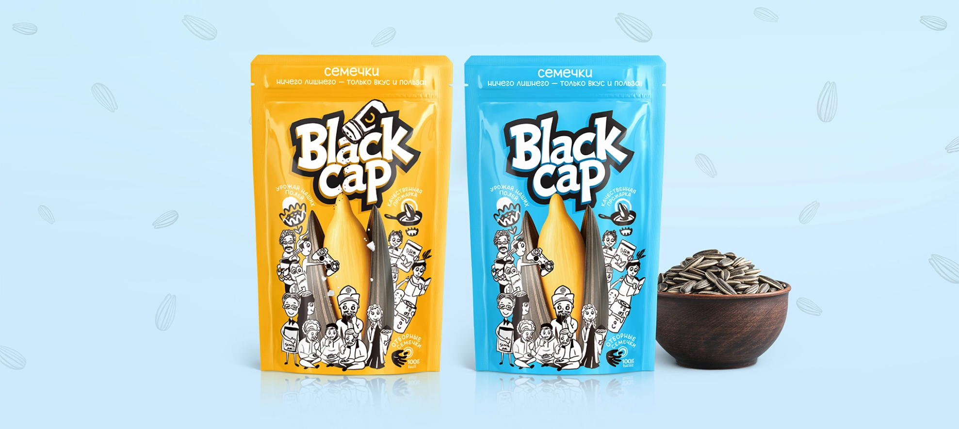 Black Cap Sunflower Seeds Packaging Redesign Inspired by Karakalpak Traditions by Minim Design