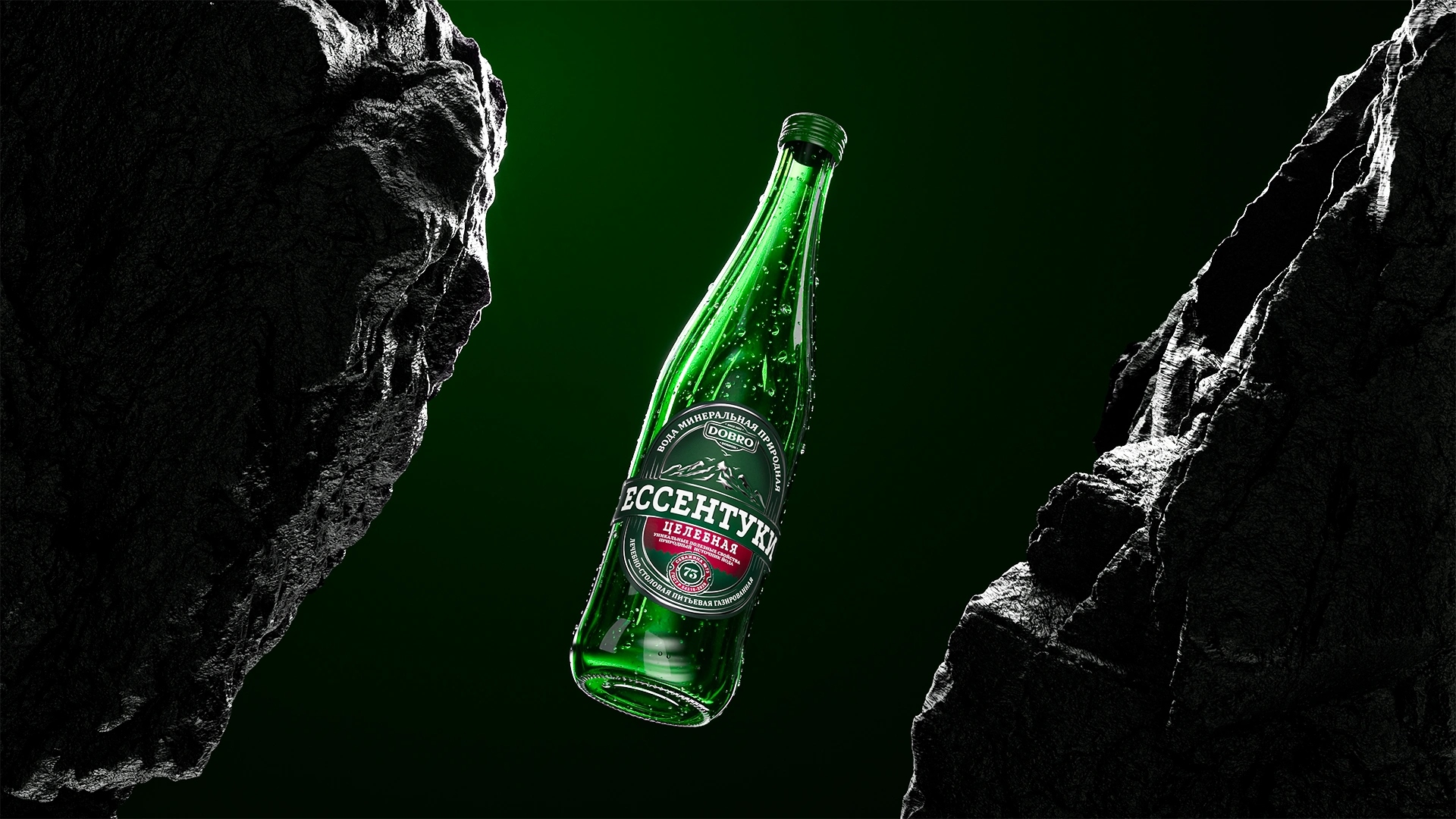 Essentuki – Premium Mineral Water Packaging Adaptation for the Uzbek Market by Minim Design