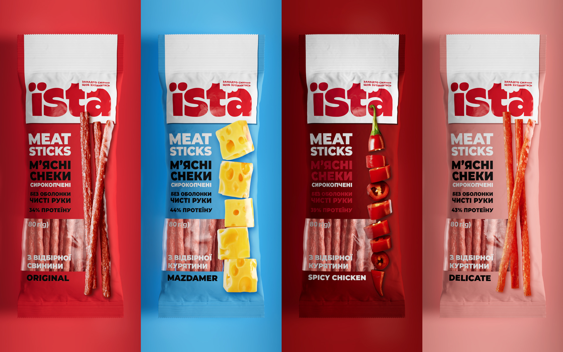 Dozen Agency Energizes the Snack Market with Їsta for a New Generation