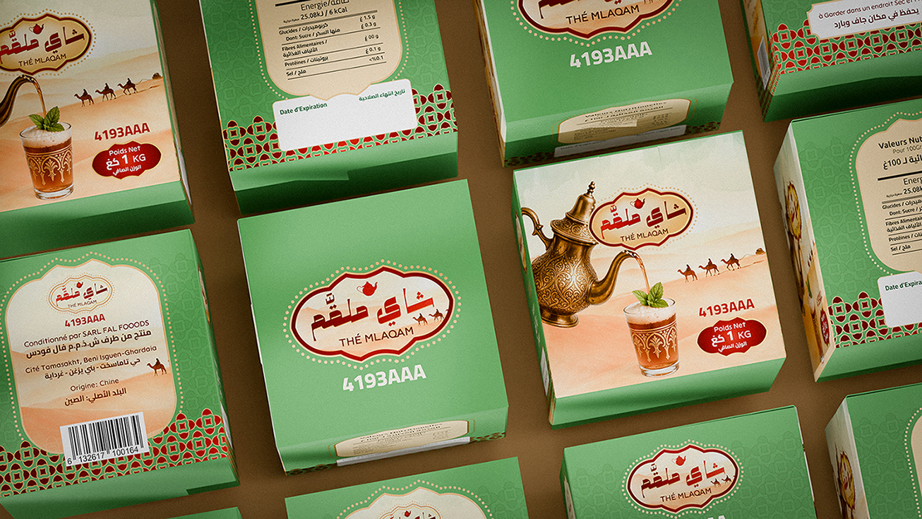 Mlaqqam Tea  Packaging, a Journey of Calm and Flavor