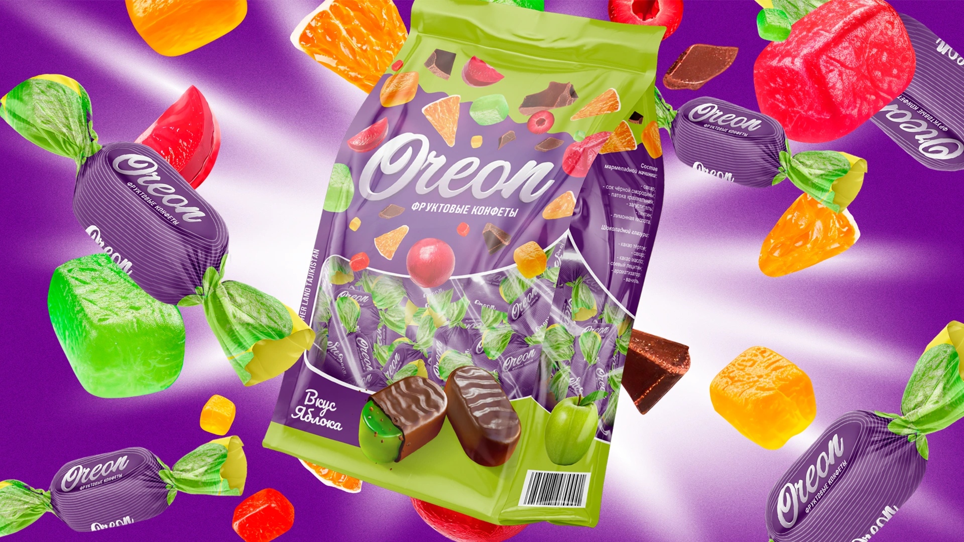 Oreon Fruit Candy Packaging in Chocolate Glaze by Minim Design
