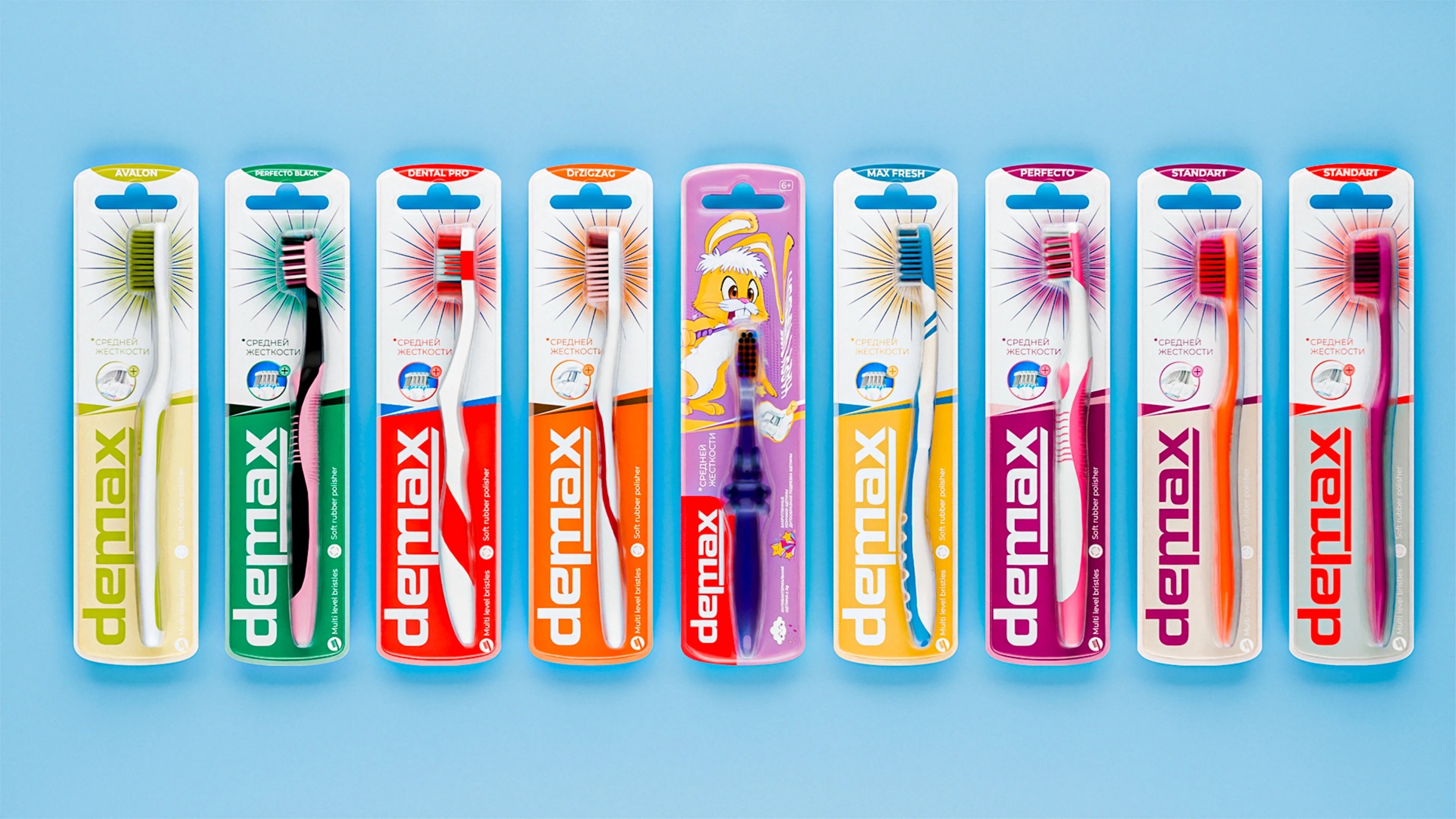 Demax – Unified Visual Packaging Concept for a Toothbrush Line by Minim Design