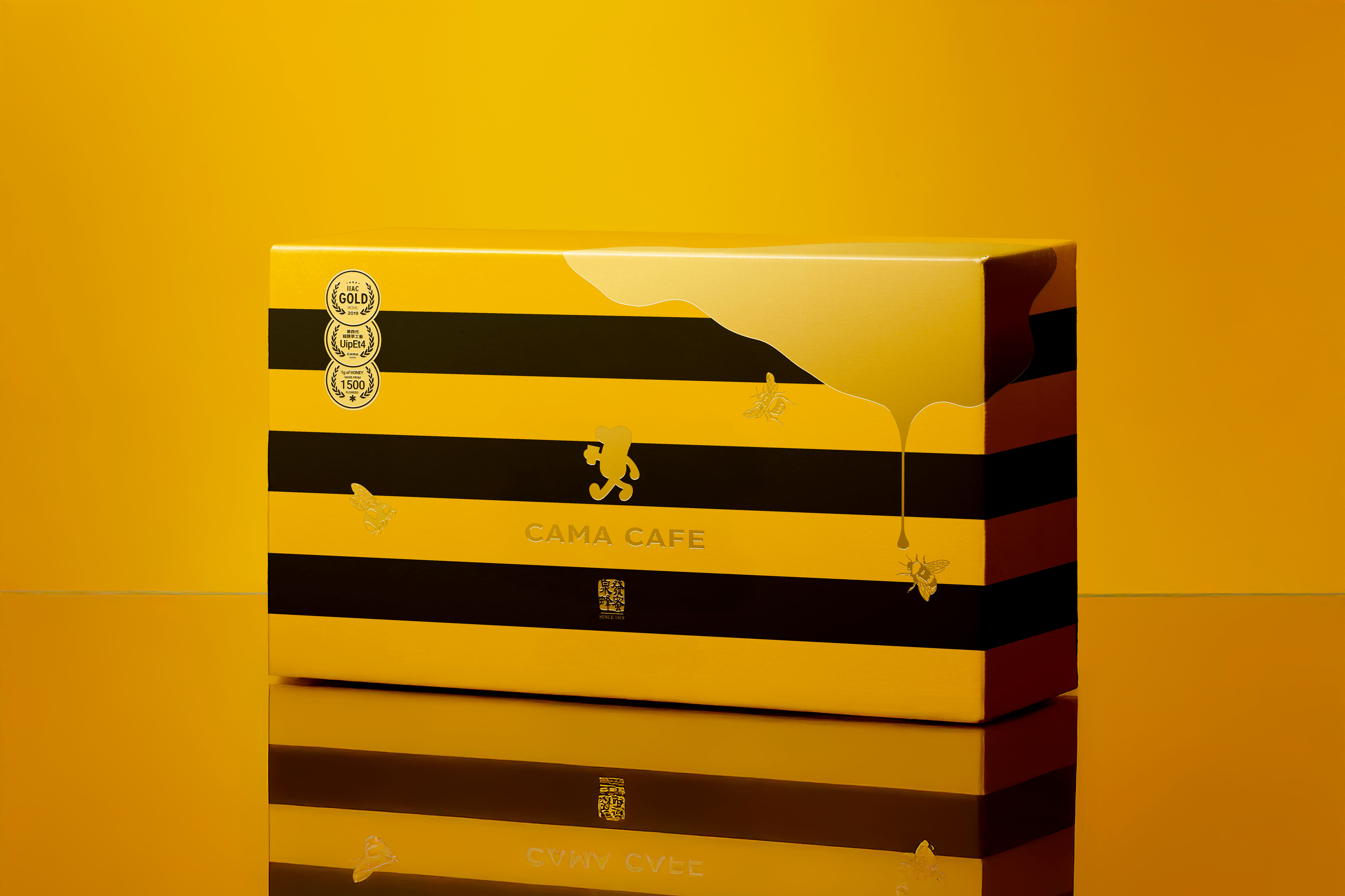 Golden Bloom Series Coffee Visual Identity Design