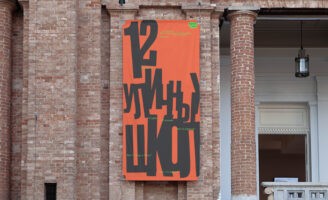 Street Football Festival Identity by Student Dasha Druchinina Captures the Rhythm of the Game