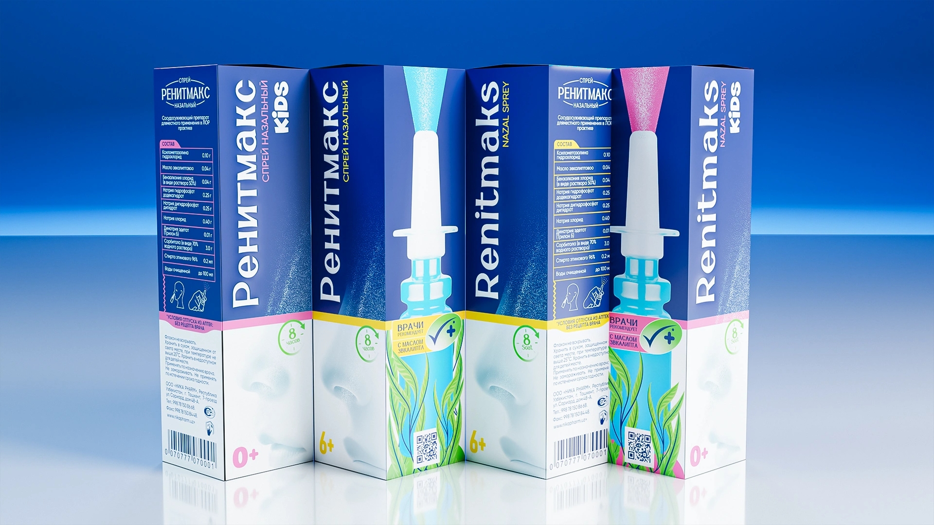 RenitMaks Modern Nasal Spray Packaging Design by Minim Design