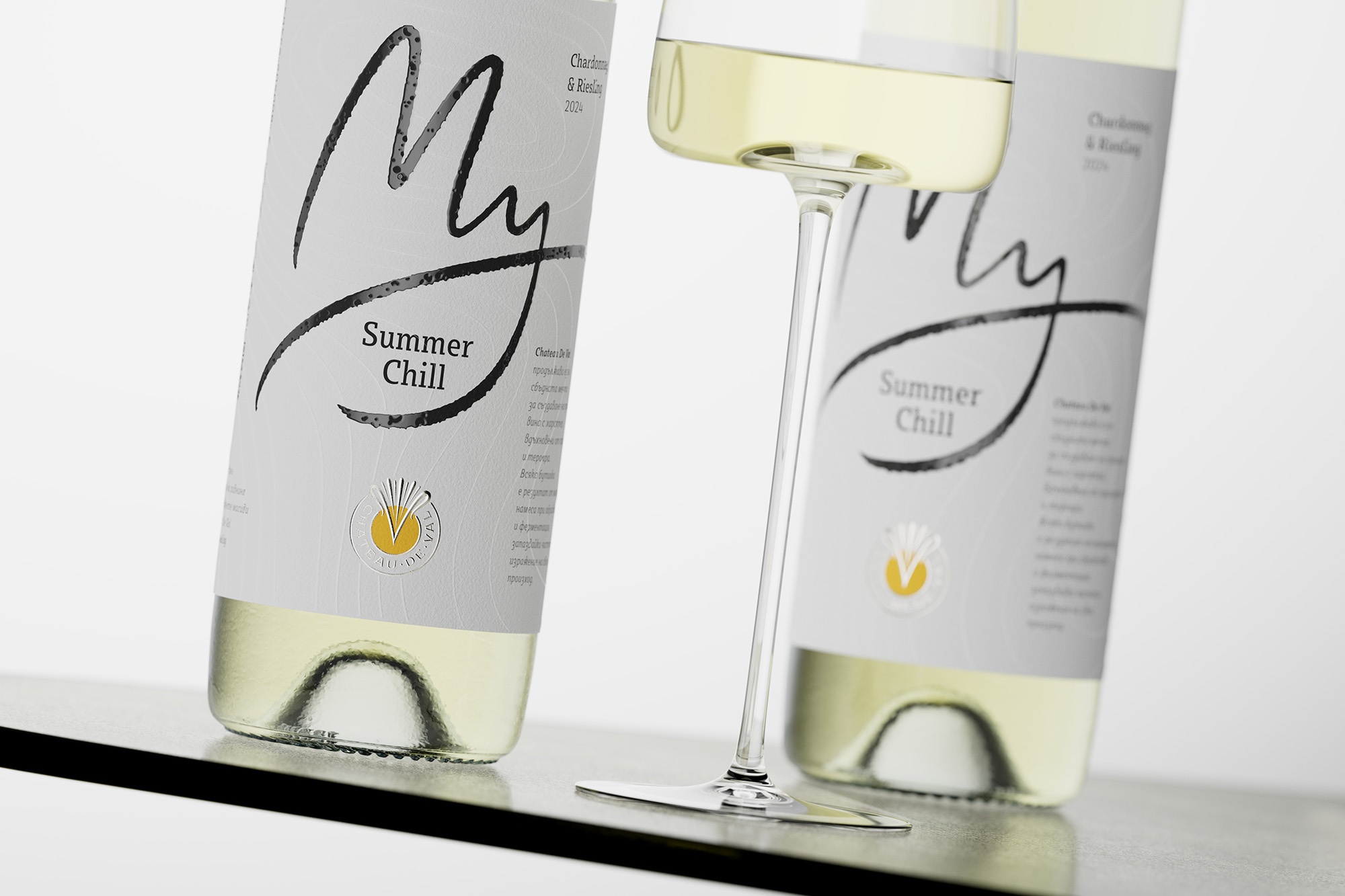 The Labelmaker Elevates My Summer Chill for Château De Val With Expressive Wine Label Design