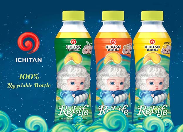 Ichitan Elevates Relife A Second Life With Innovative Sustainable Bottle Design