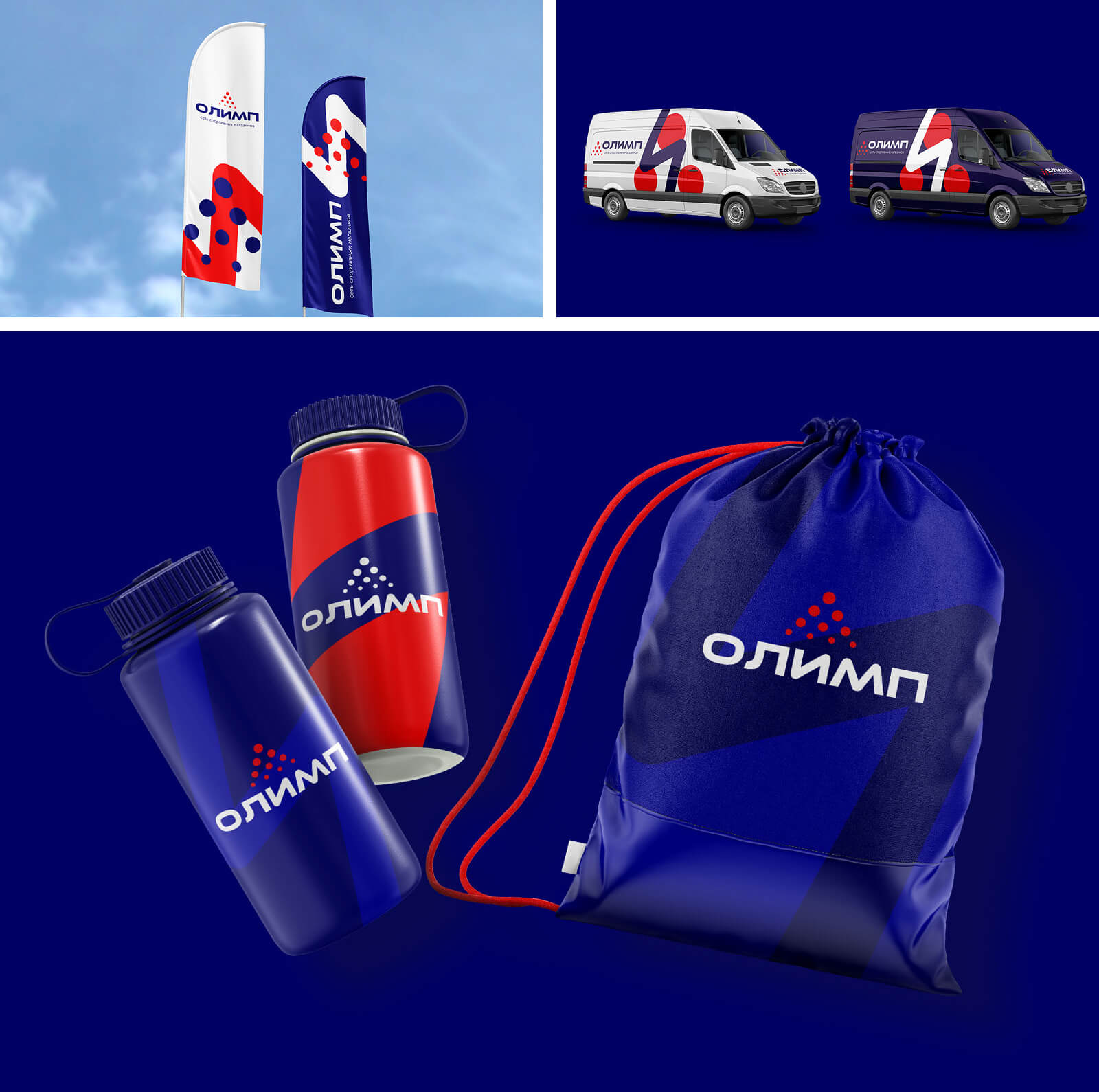 Marketing Agency DVIGA Redefines Olimp with a Dynamic Rebrand That Inspires Active Living