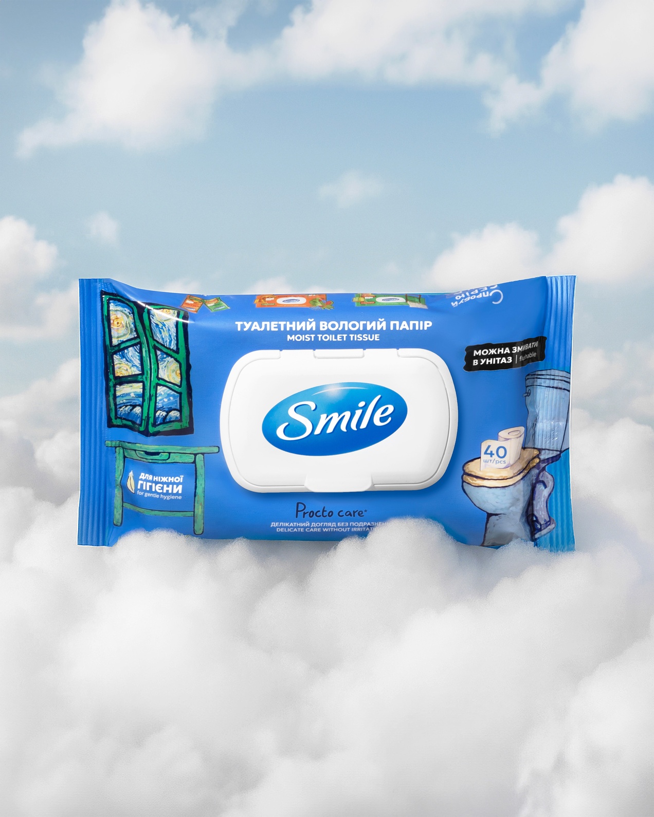 Bloom Büro Refreshes Smile Moist Toilet Tissue with a Curiosity-Led Visual Approach