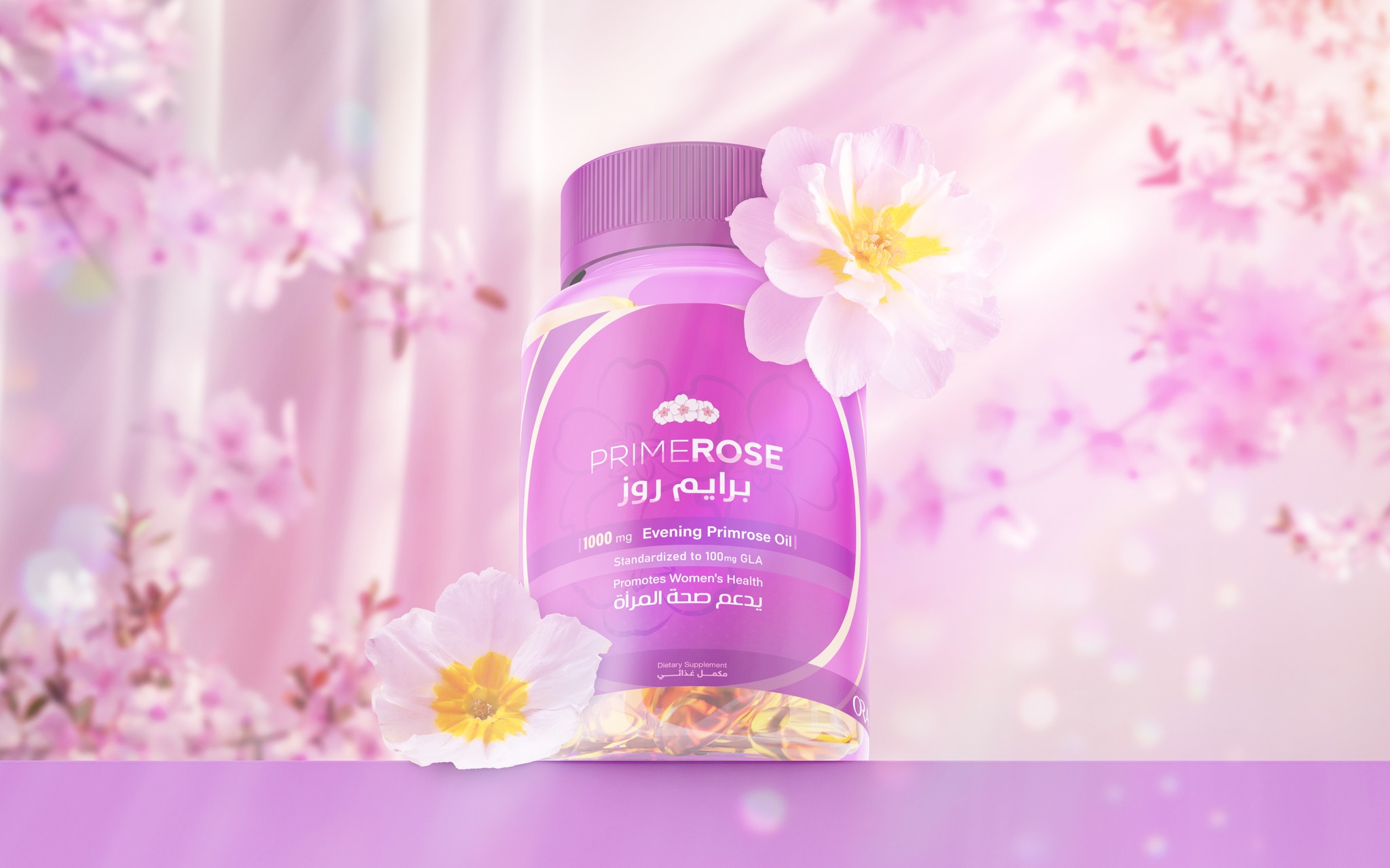 Marklinica – Designing Balance for the Mothers Who Build Life by Primerose