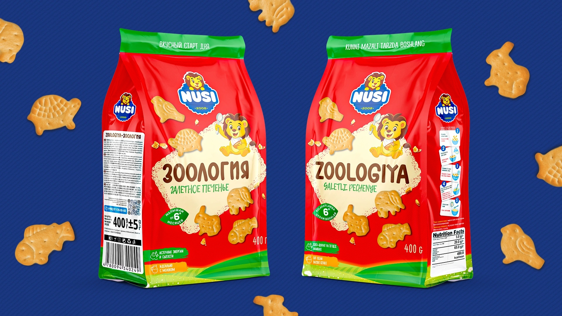 Nusi – Rebranding for a Confectionery Brand by Minim Design