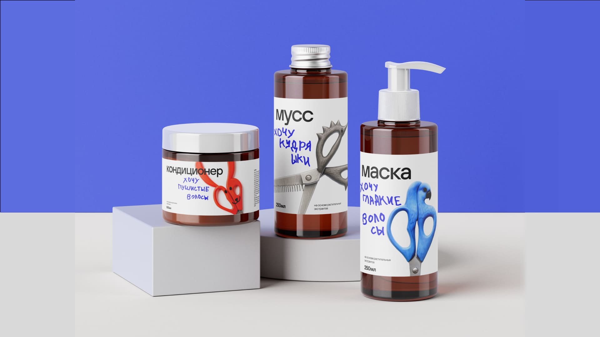 Alicе́ Karamȳ Student Concept “Chik-Chik” Children’s Barbershop Identity